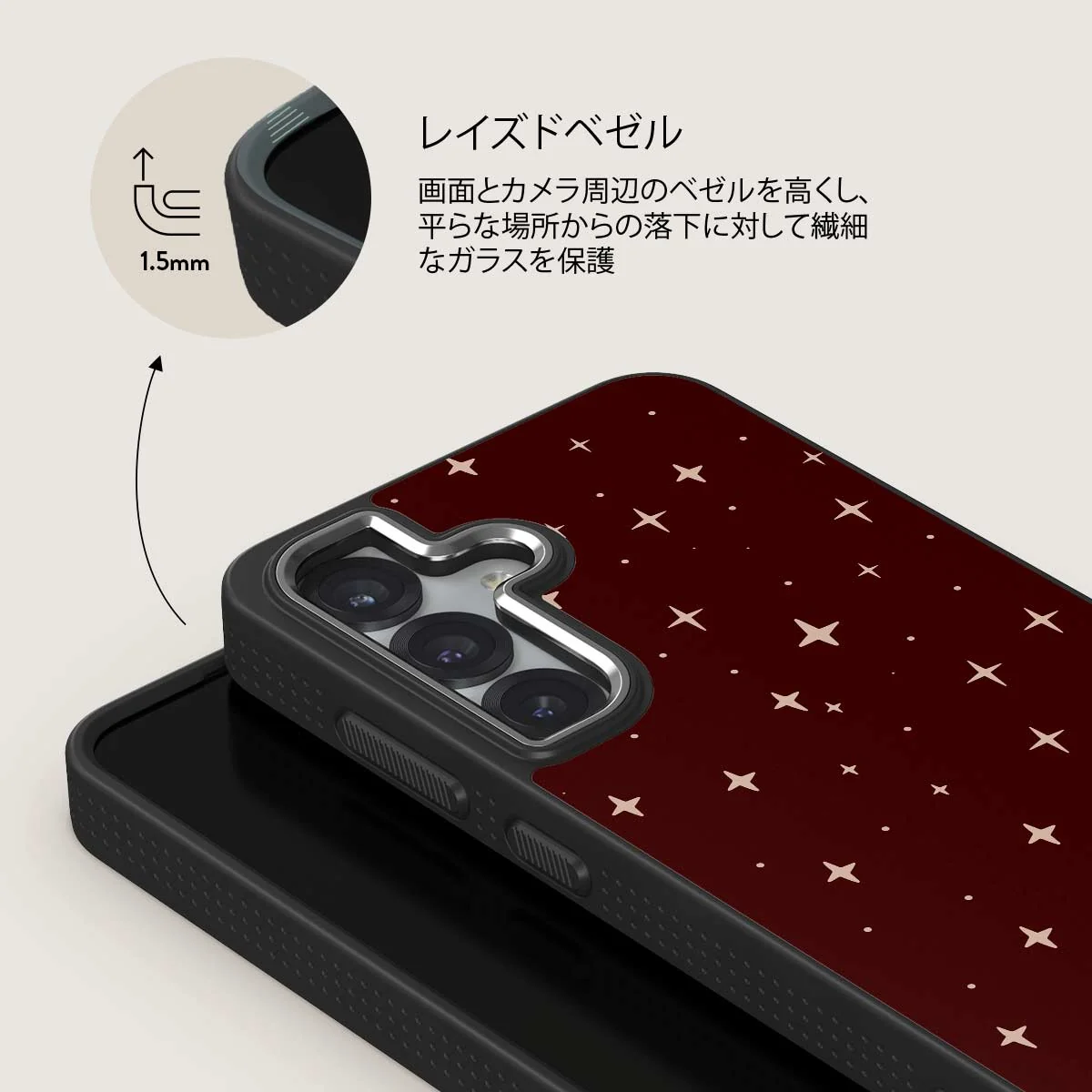 Very Merry - Samsung Galaxy S25 Plus ケース