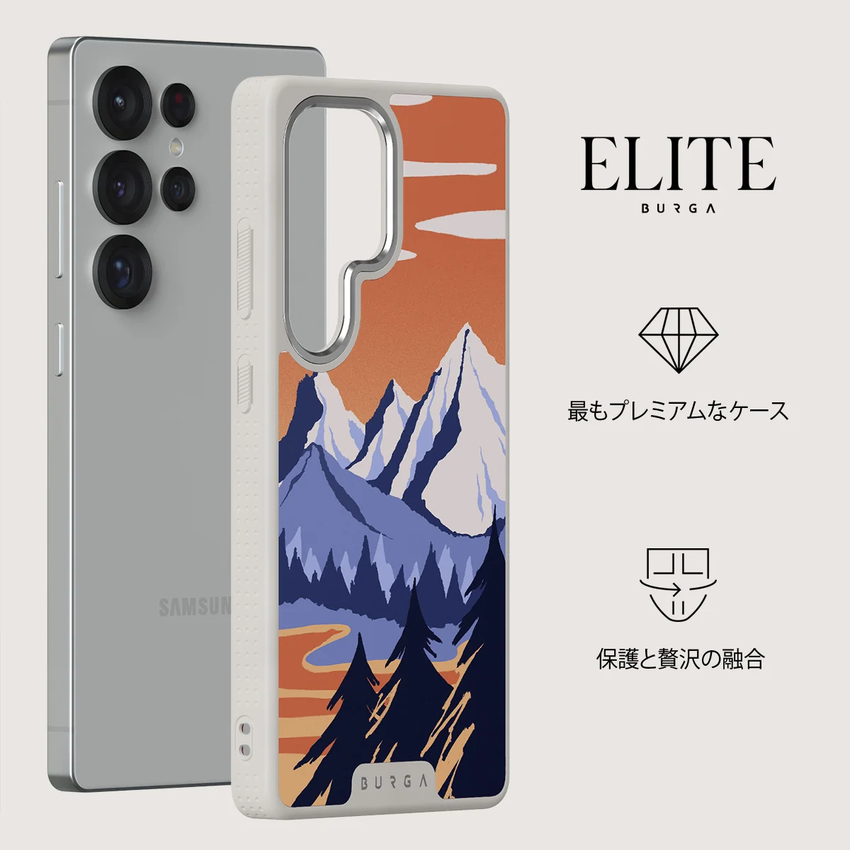 Summit - Samsung Galaxy S25 Ultra ケース