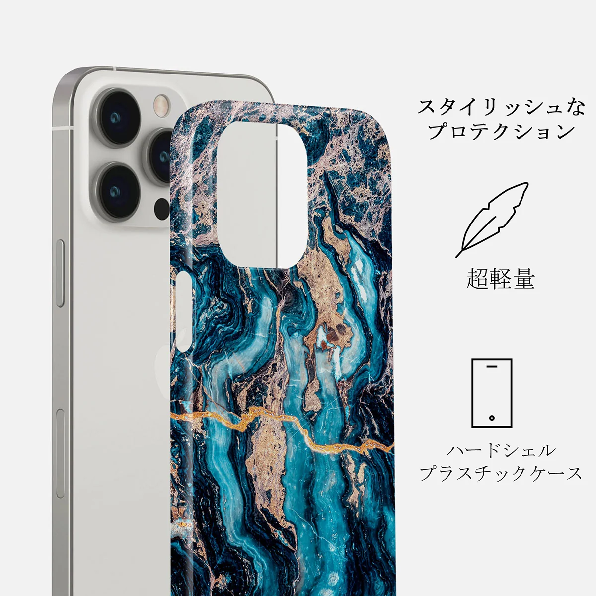 Mystic River - Blue Marble iPhone 13 Pro Max ケース