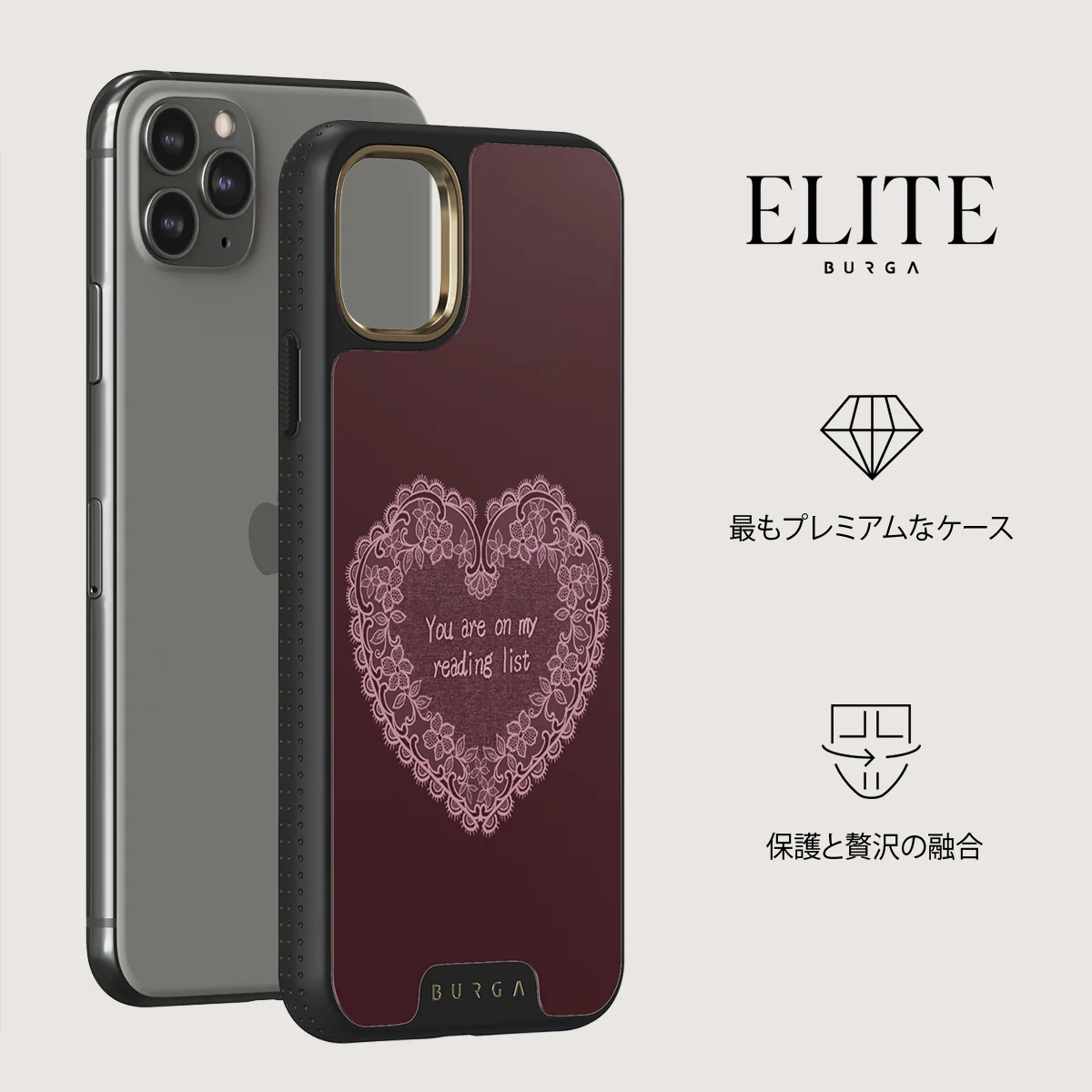 On My TBR - iPhone 11 Pro ケース