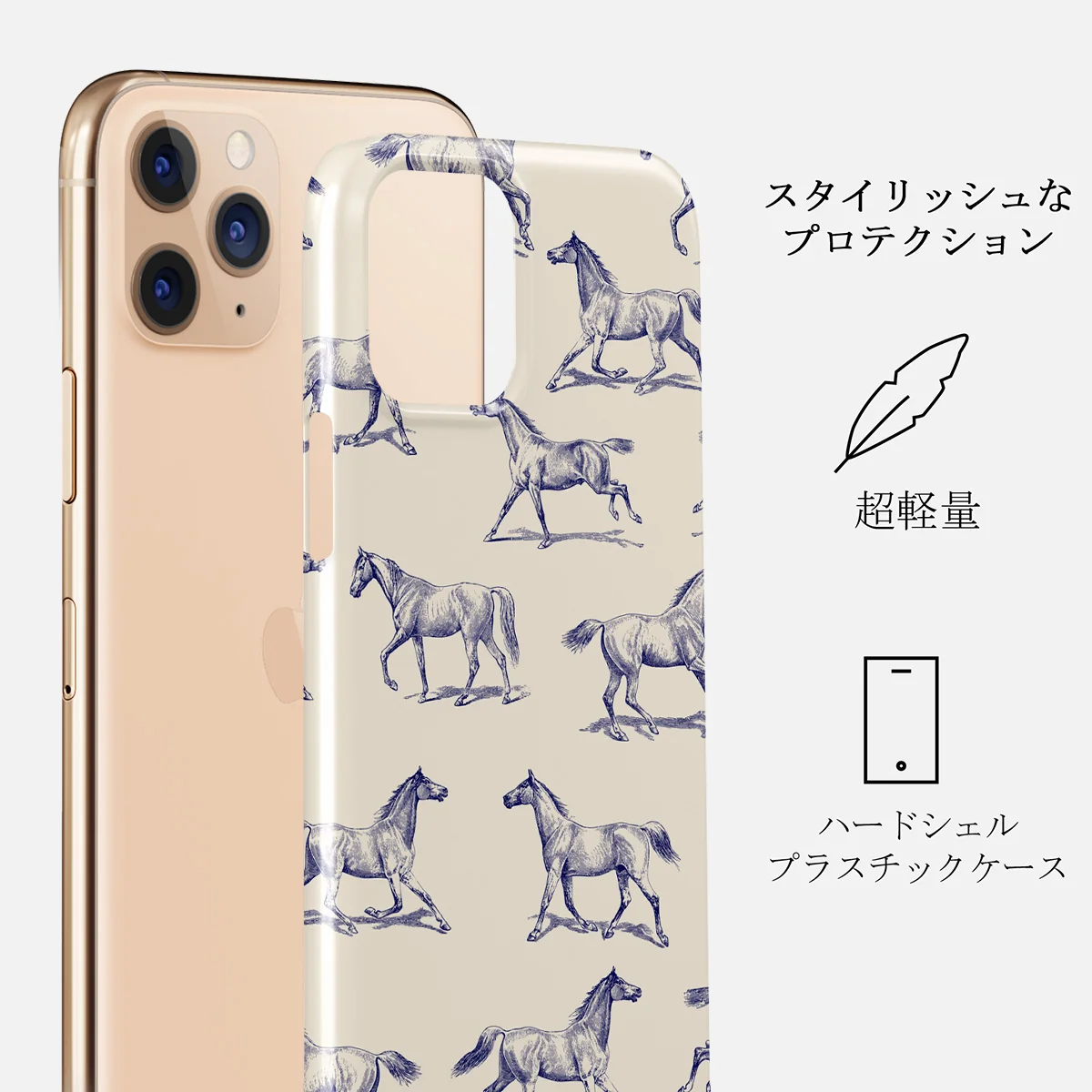 Derby Race - iPhone 11 Pro Max ケース