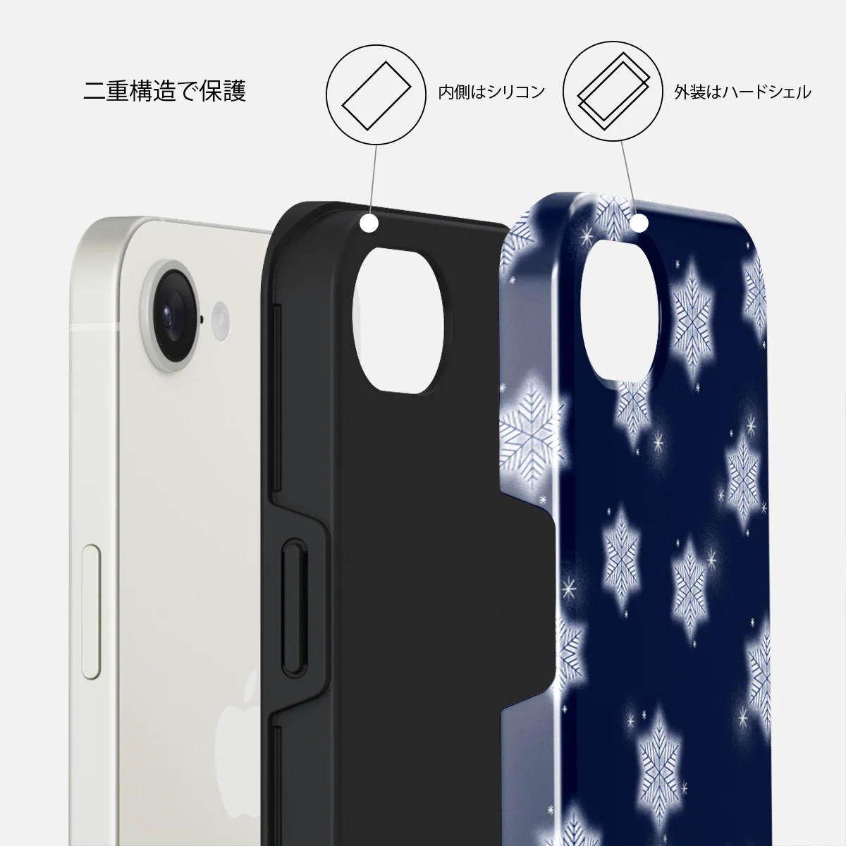 Frosty Pines - iPhone 16e ケース