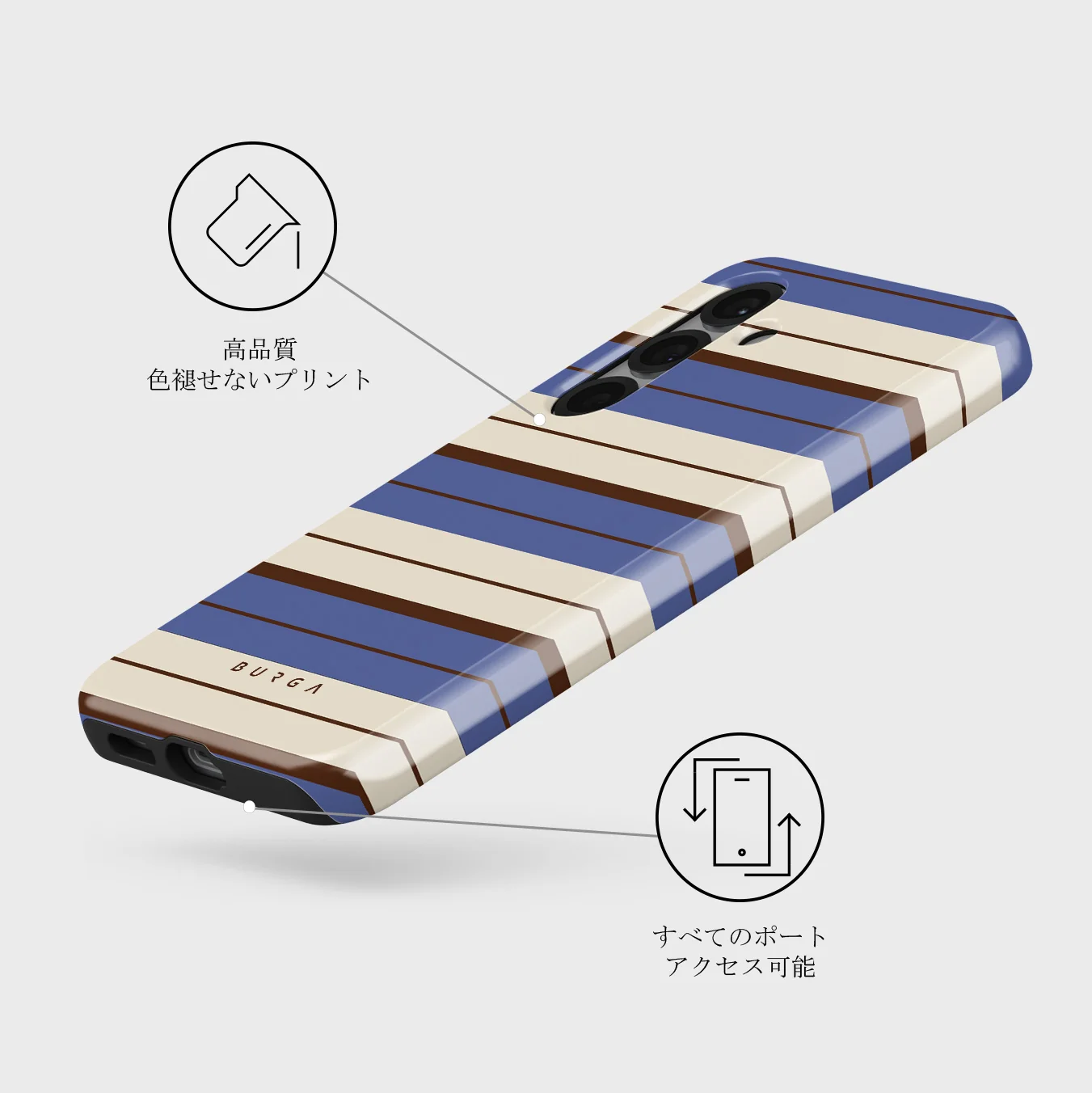 Biscotti - Samsung Galaxy S25 Plus ケース