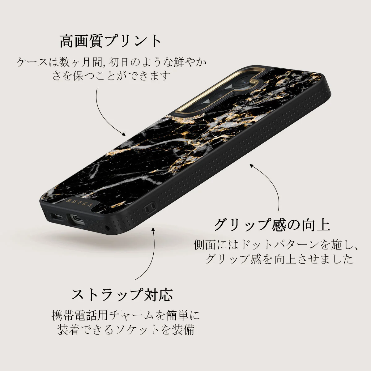 Make A Wish - Samsung Galaxy S25 Plus ケース