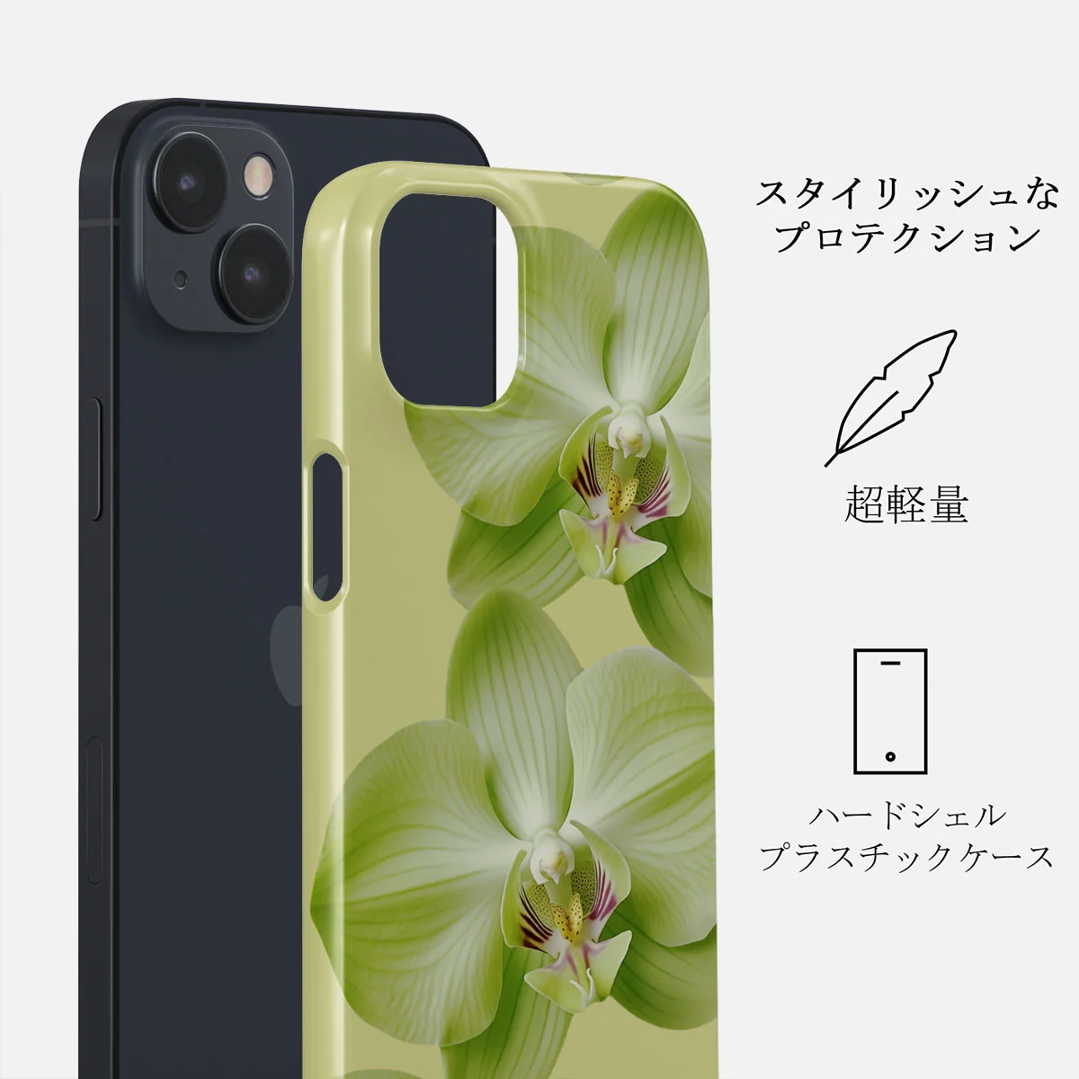 Purity - iPhone 14 Plus ケース