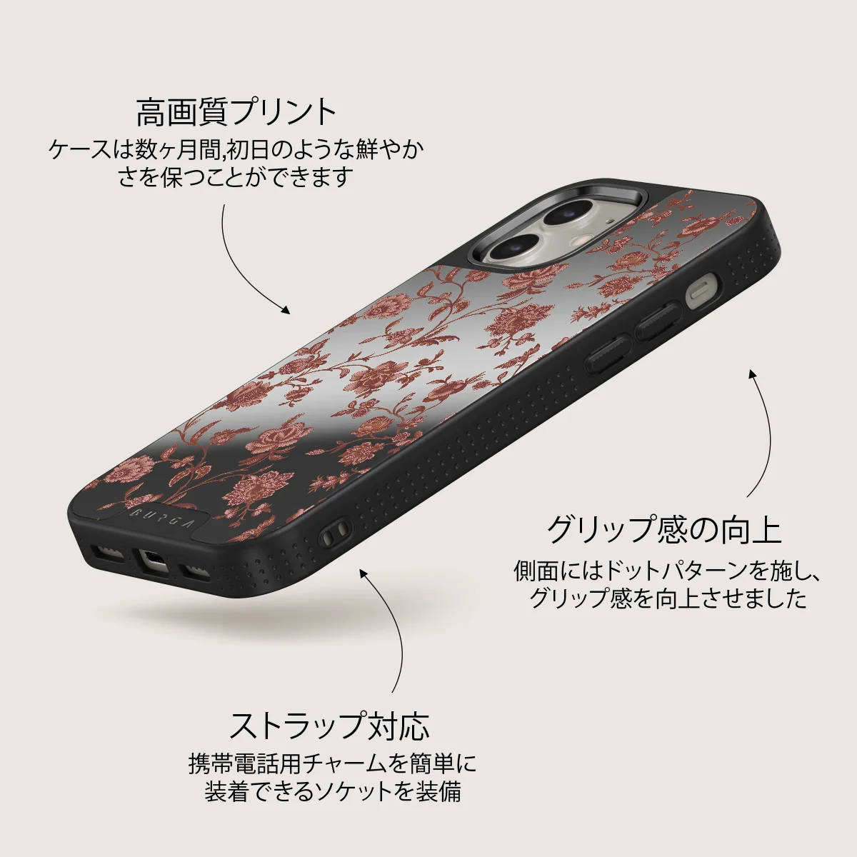 Lover - iPhone 12 ケース