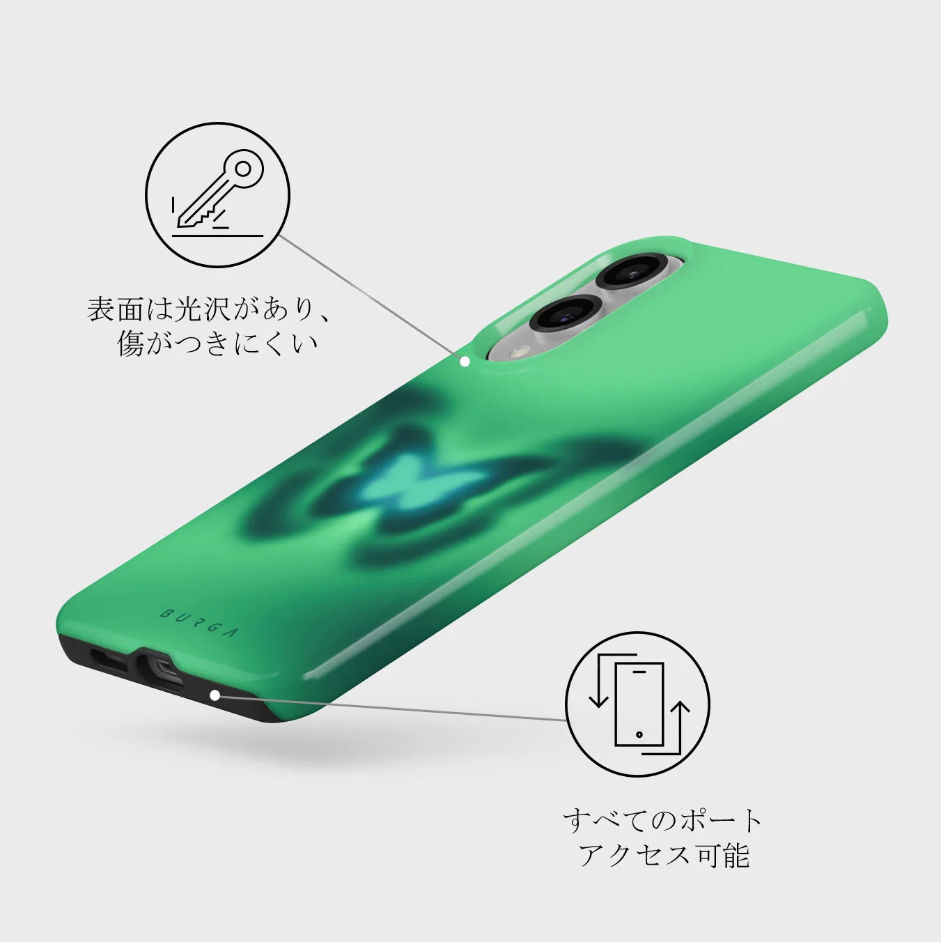 Energy - Samsung Galaxy S25 Edge ケース