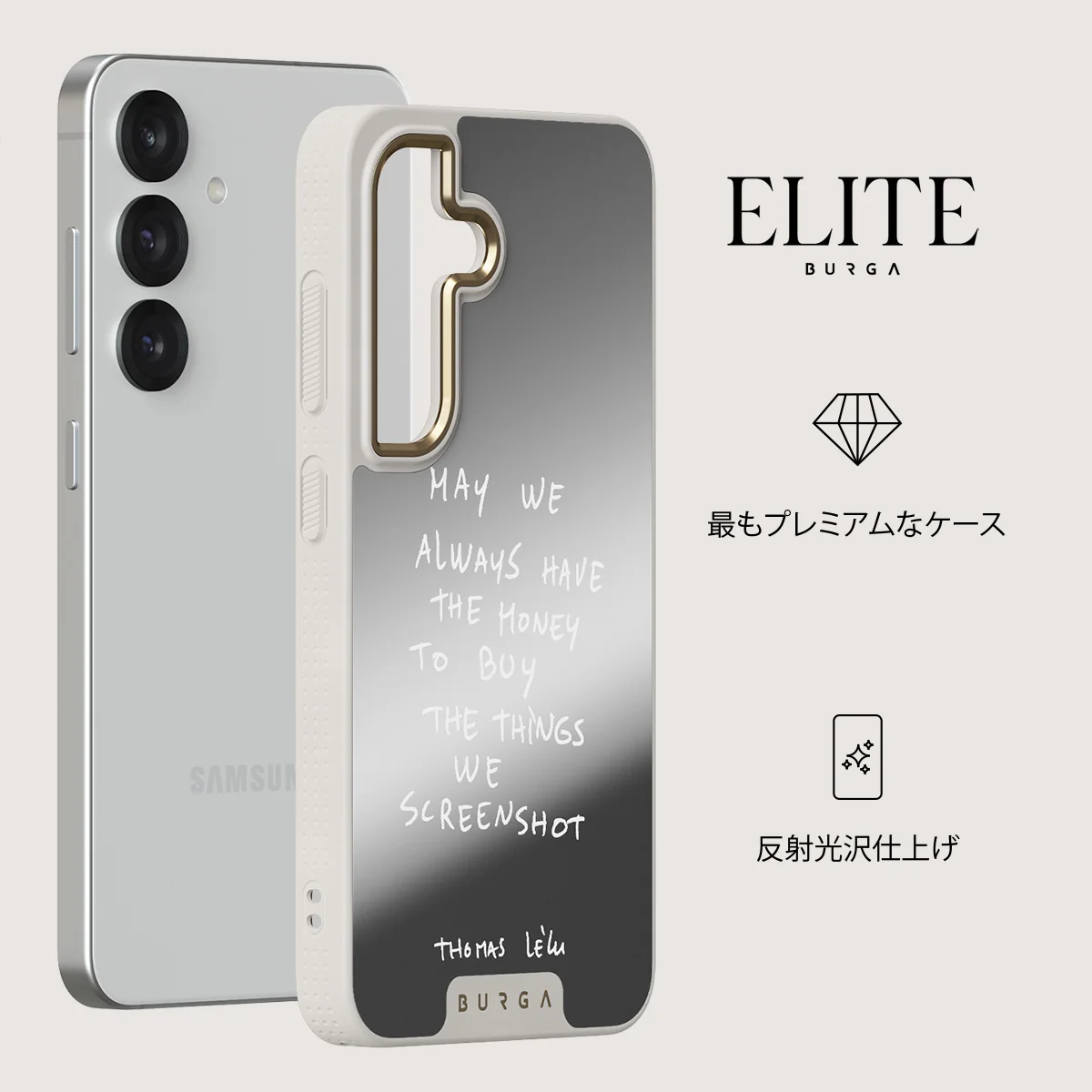 May We Always - Samsung Galaxy S25 ケース