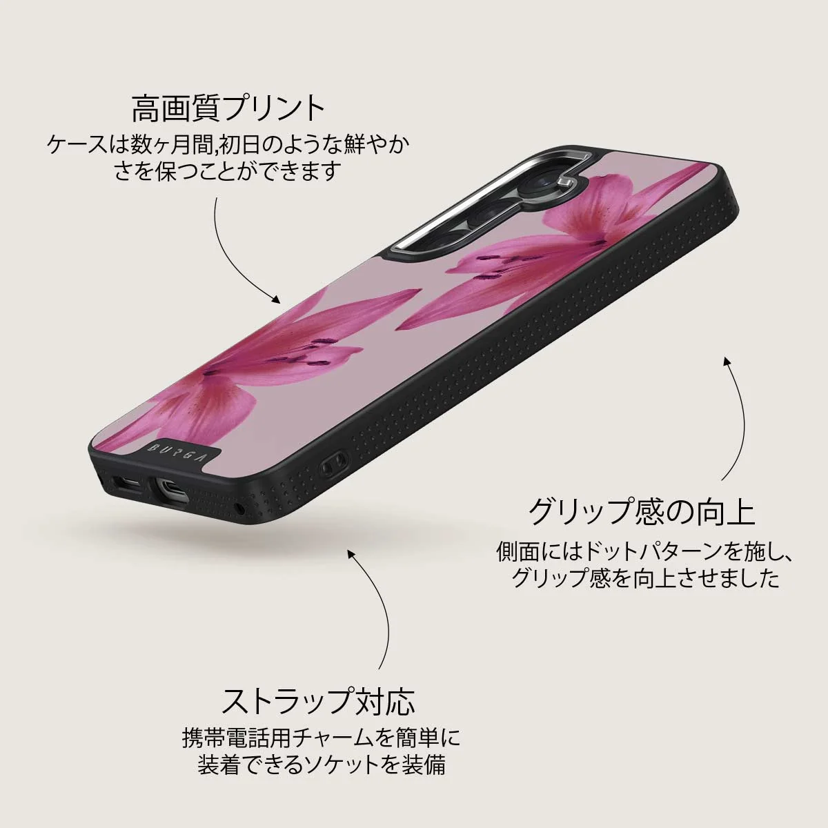 Fragile Beauty - Samsung Galaxy S25 Plus ケース