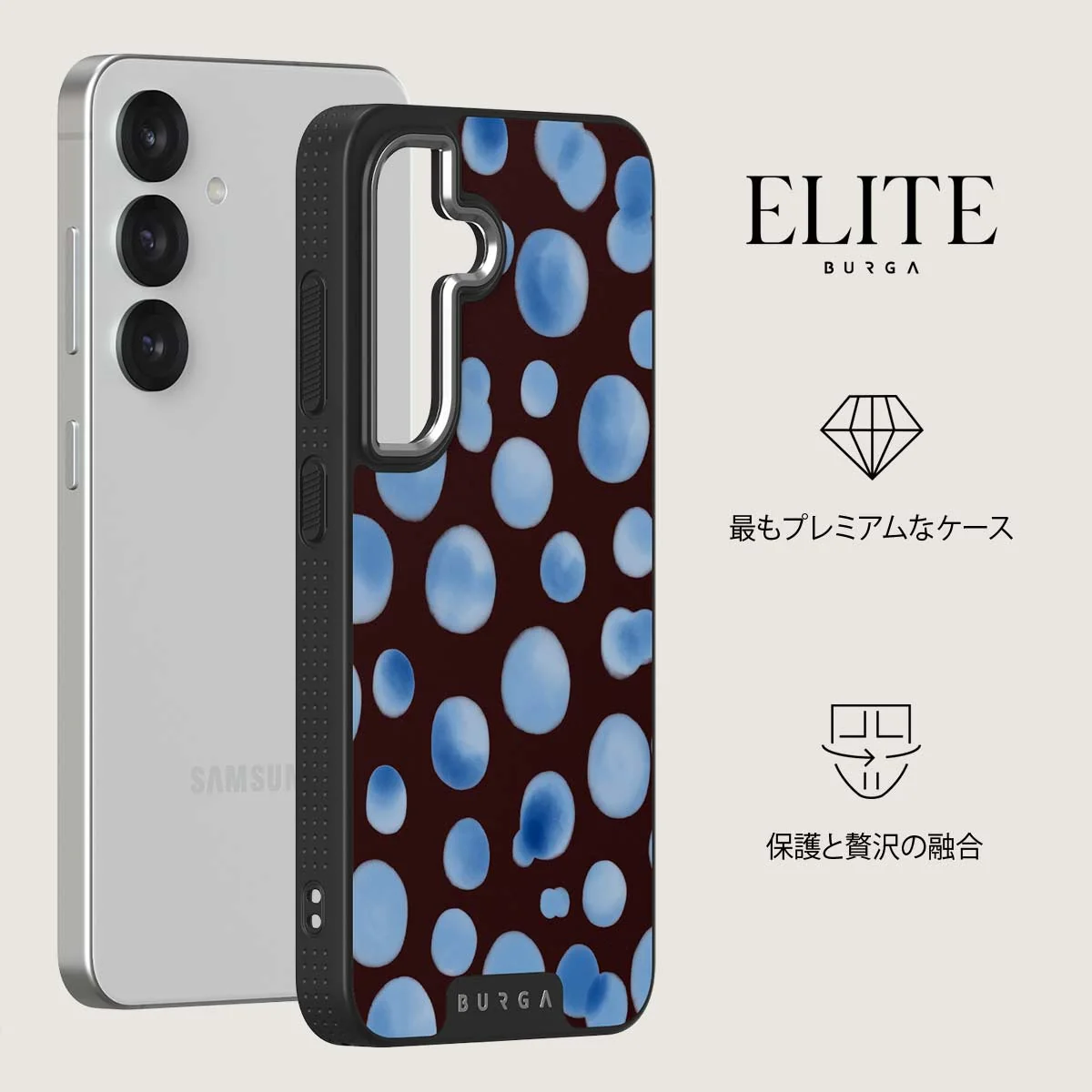 Bubble Bath - Samsung Galaxy S25 Plus ケース
