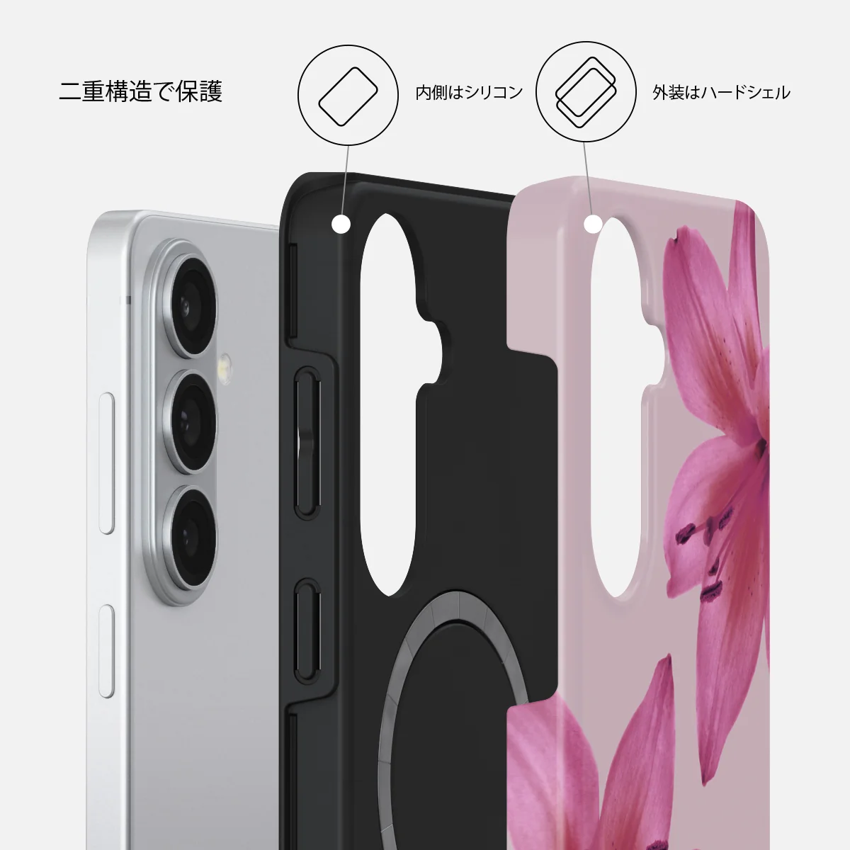 Fragile Beauty - Samsung Galaxy S26 Plus ケース
