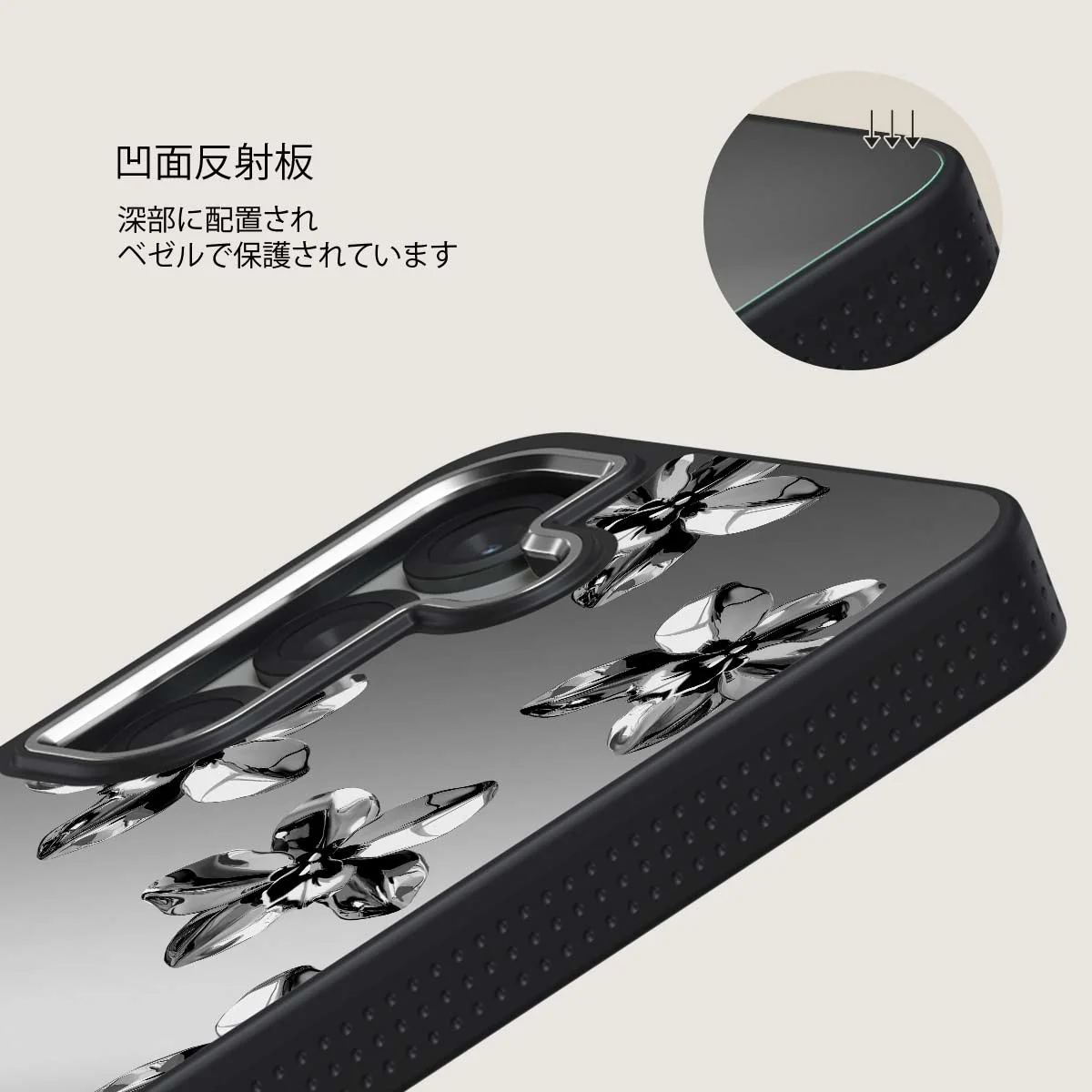 Unbreakable - Samsung Galaxy S25 Plus ケース