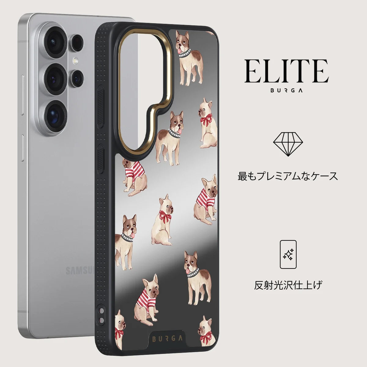 Monsieur - Samsung Galaxy S26 Ultra ケース