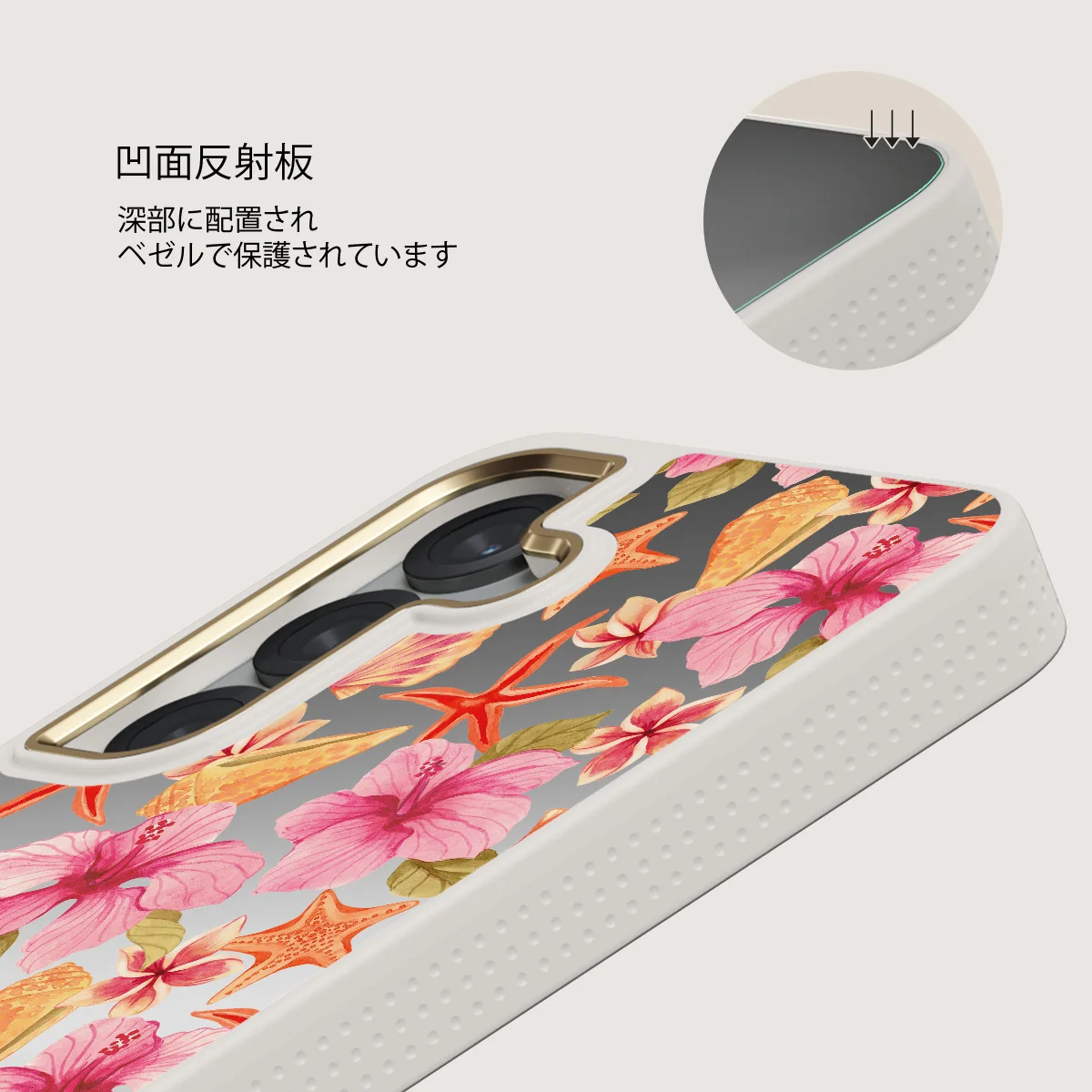 Island Life - Samsung Galaxy S25 ケース