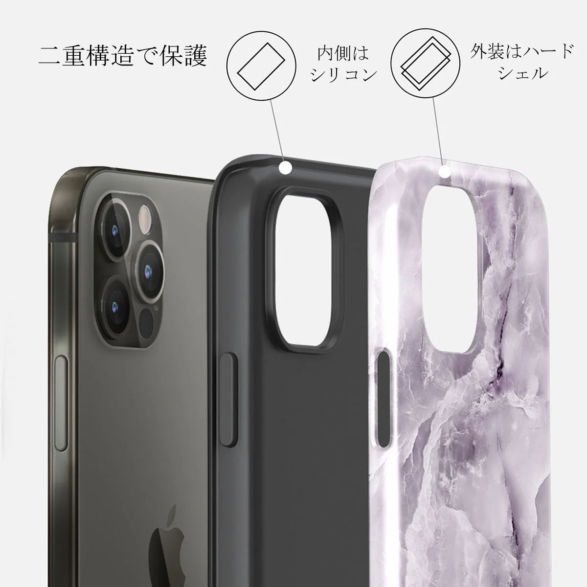 Black Currant - iPhone 12 Pro ケース