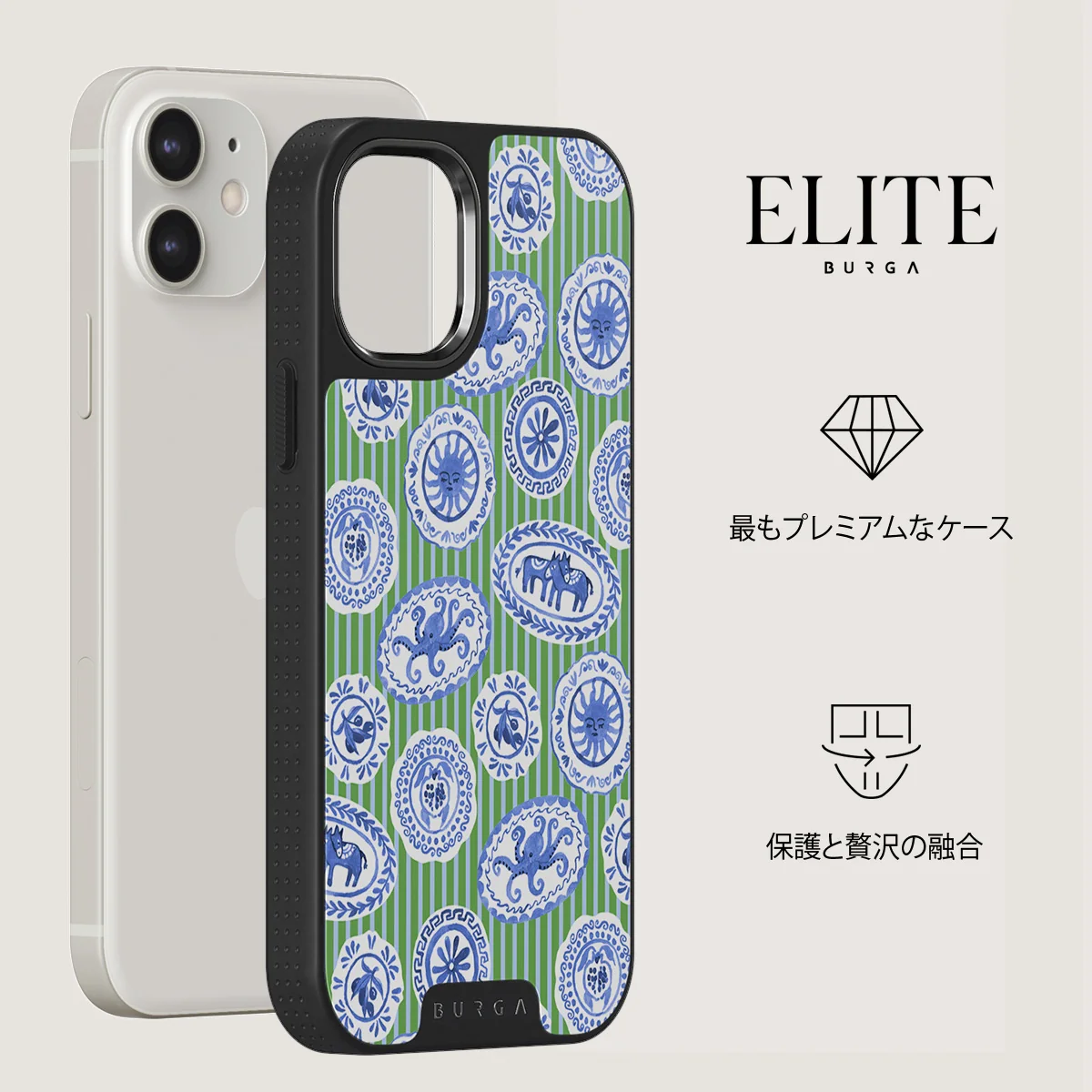Taverna - iPhone 12 ケース