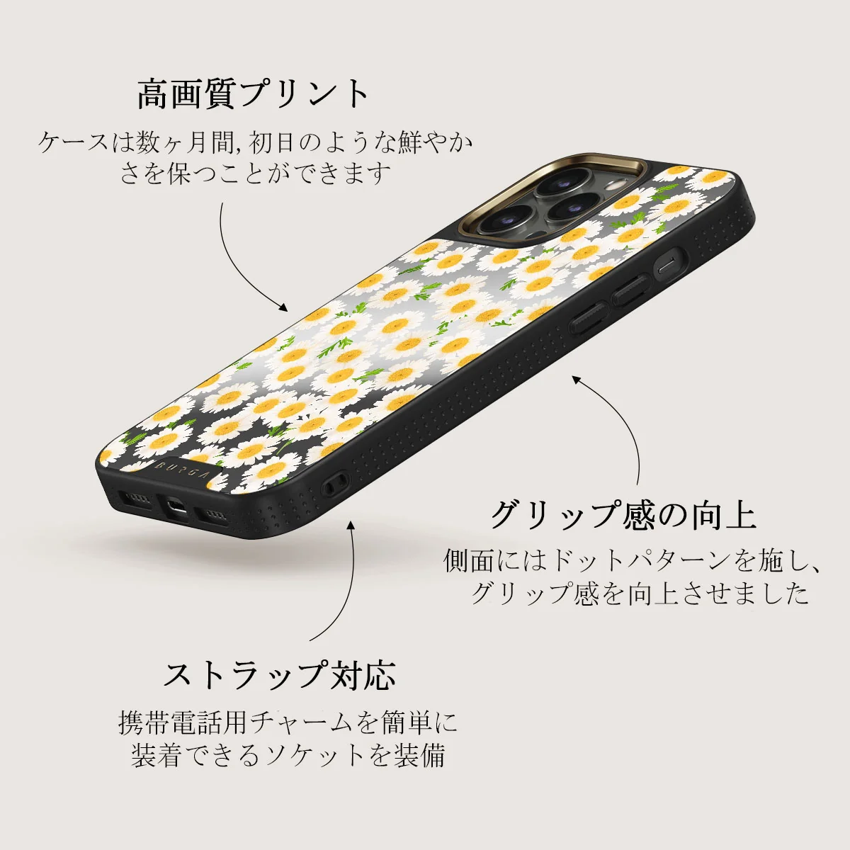 Pure Bliss - Daisy iPhone 12 Pro ケース