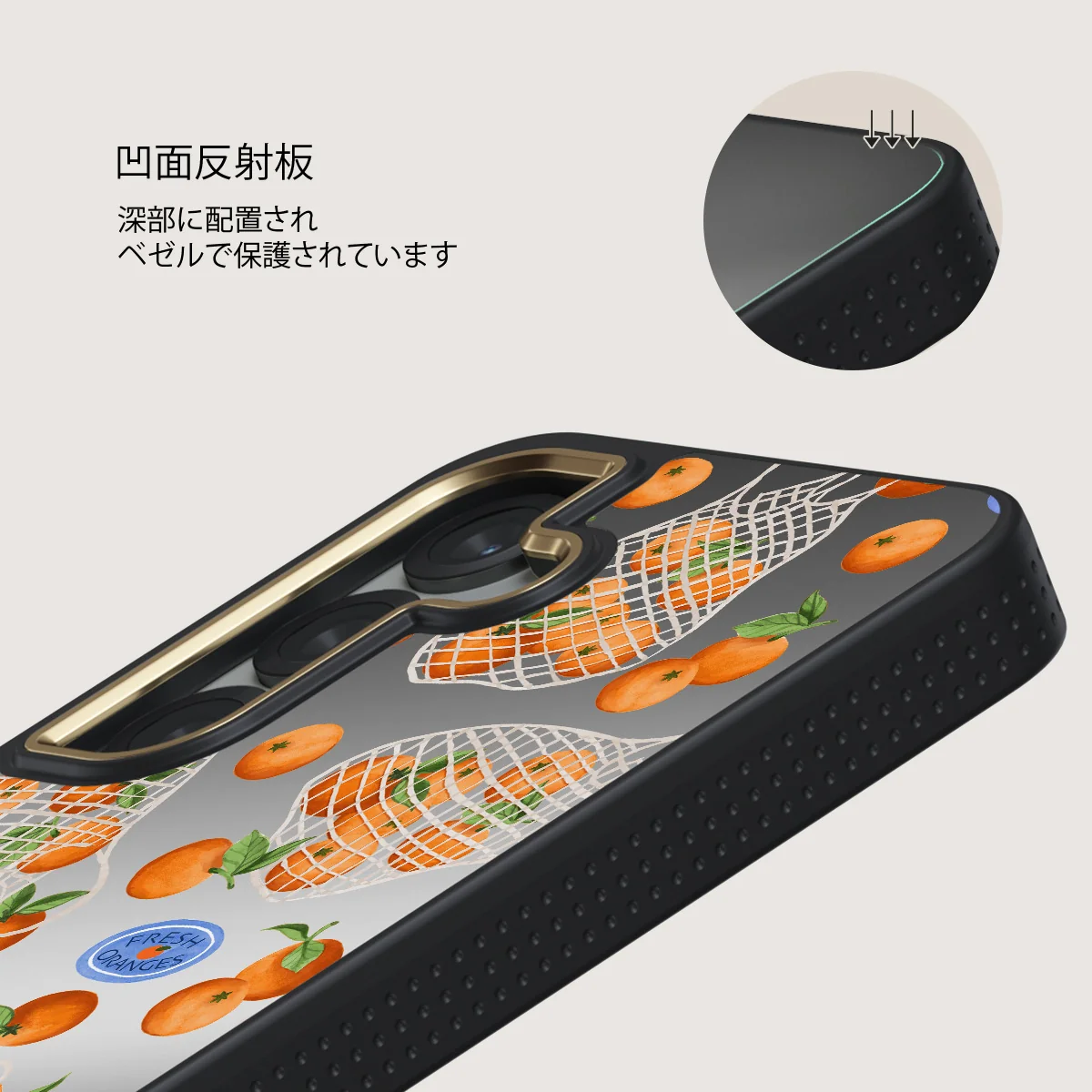 Helios - Samsung Galaxy S25 Plus ケース