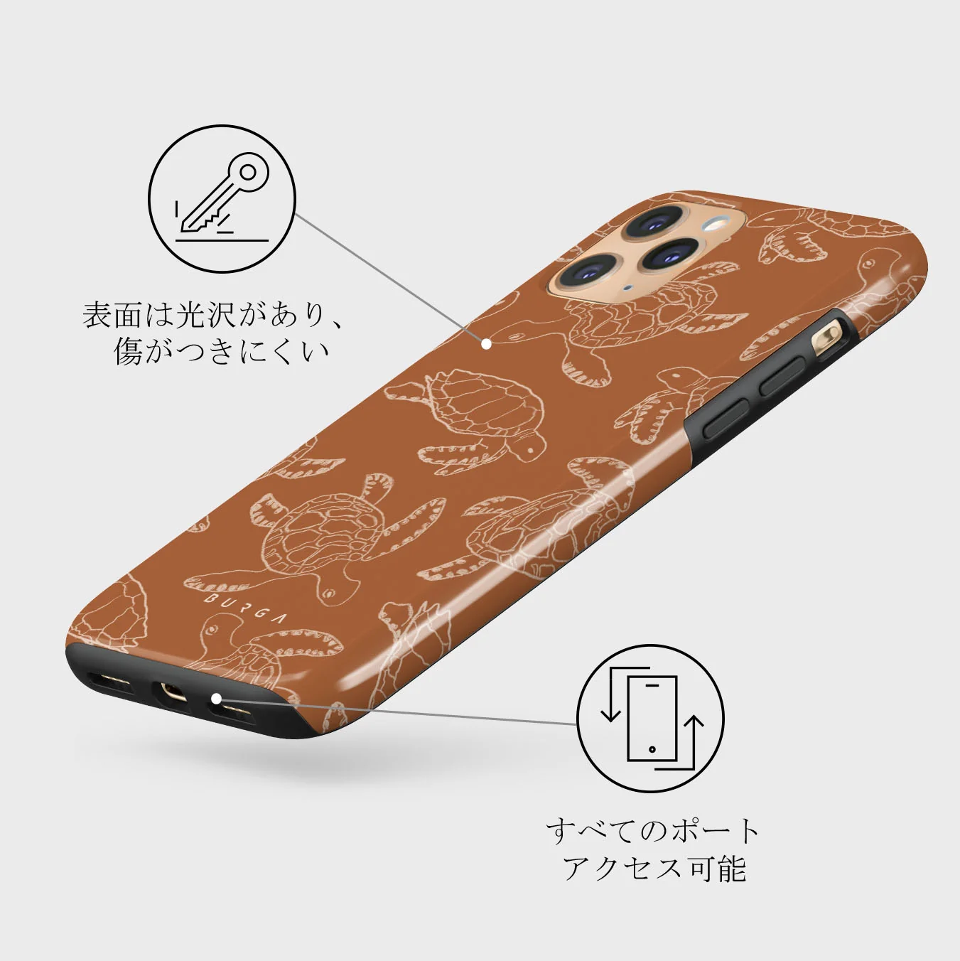 Earth Shell - iPhone 11 Pro Max ケース