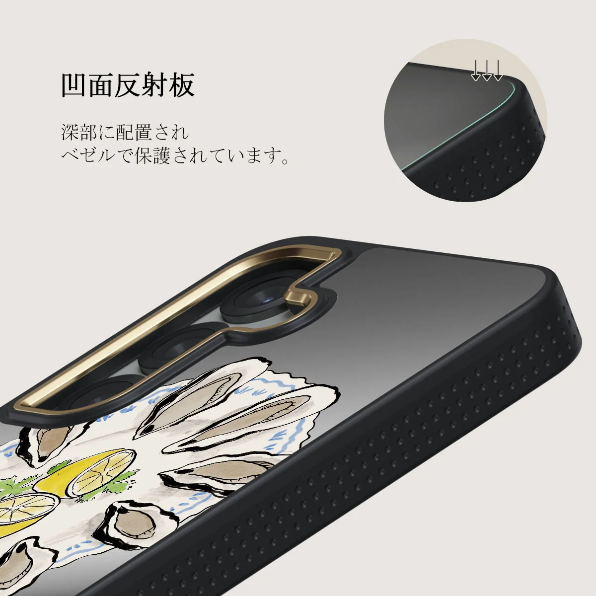 Today's Special - Samsung Galaxy S25 ケース