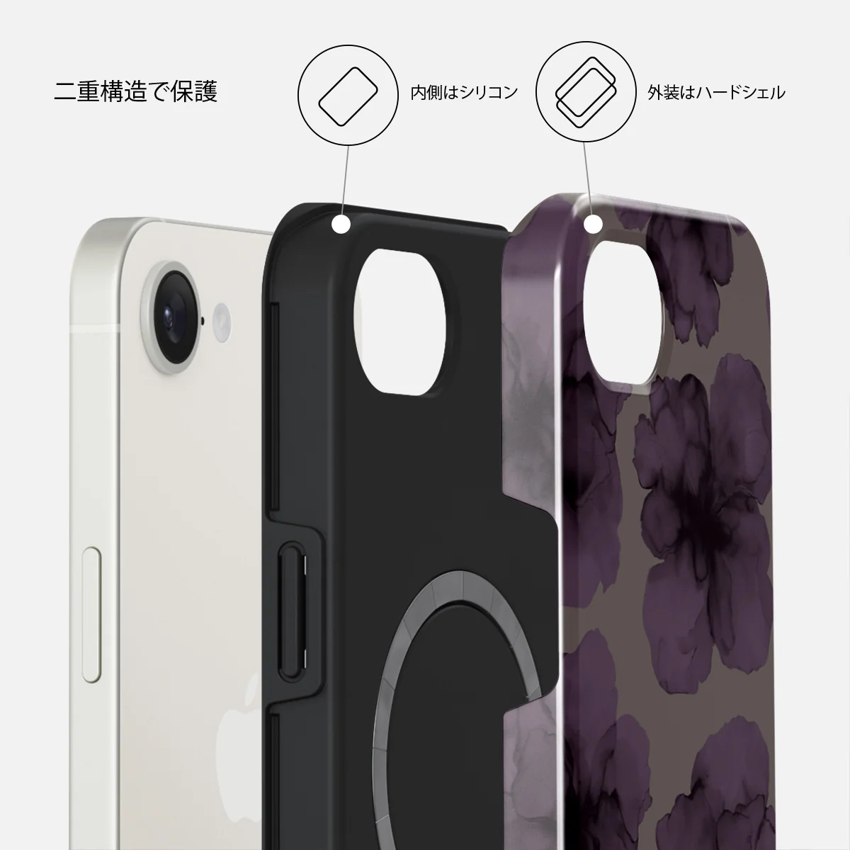 Charmed - iPhone 17e ケース