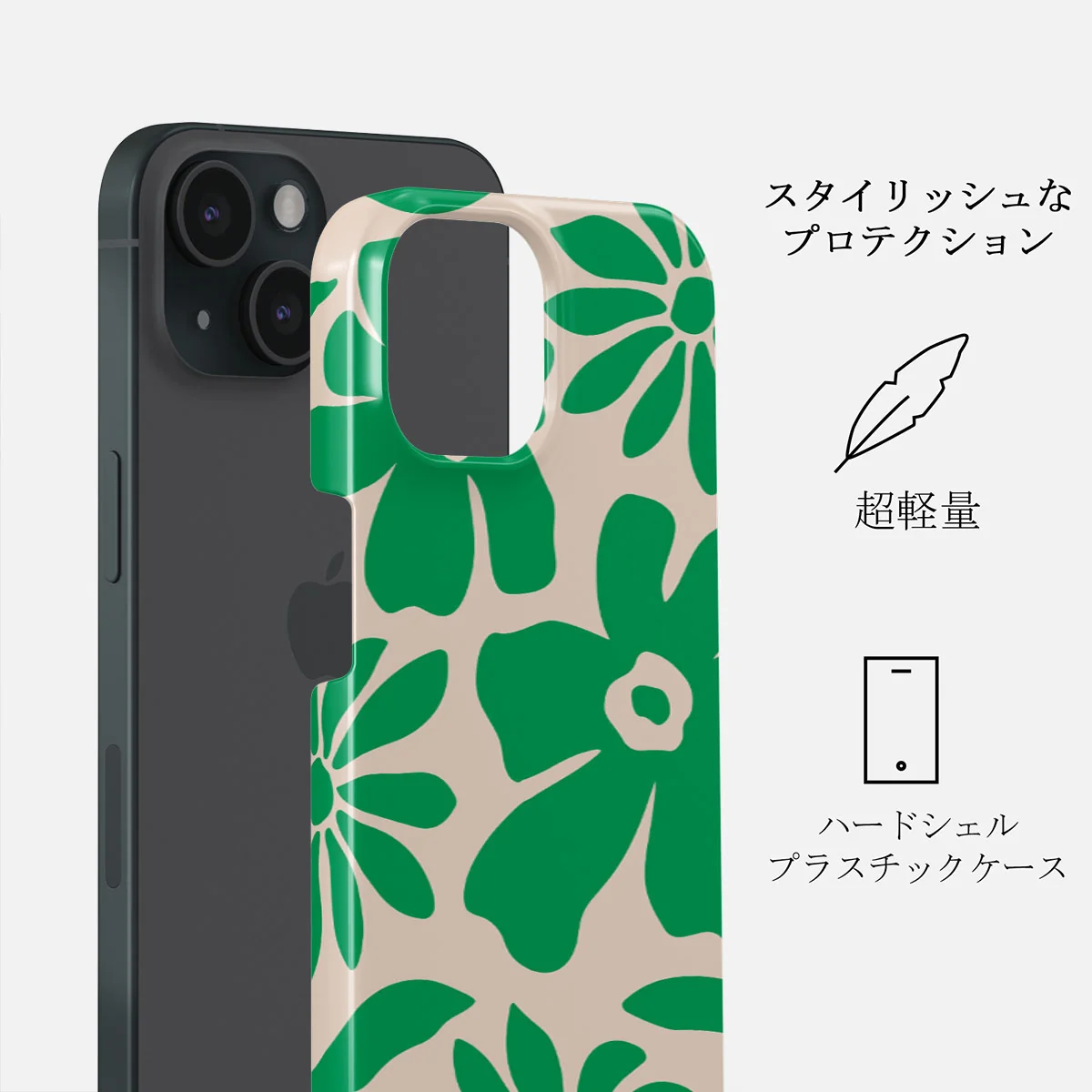 Margarita - iPhone 15 ケース