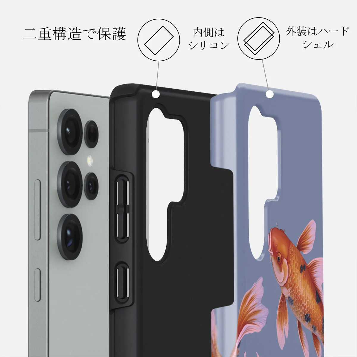 Zen - Samsung Galaxy S25 Ultra ケース
