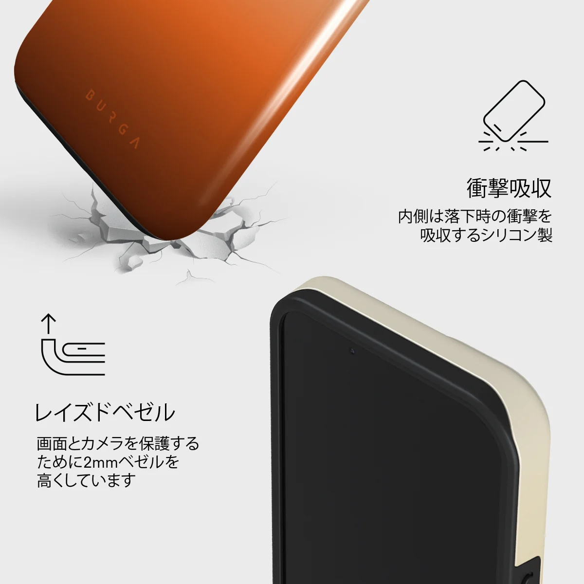 Slow Burn - iPhone 13 Mini ケース