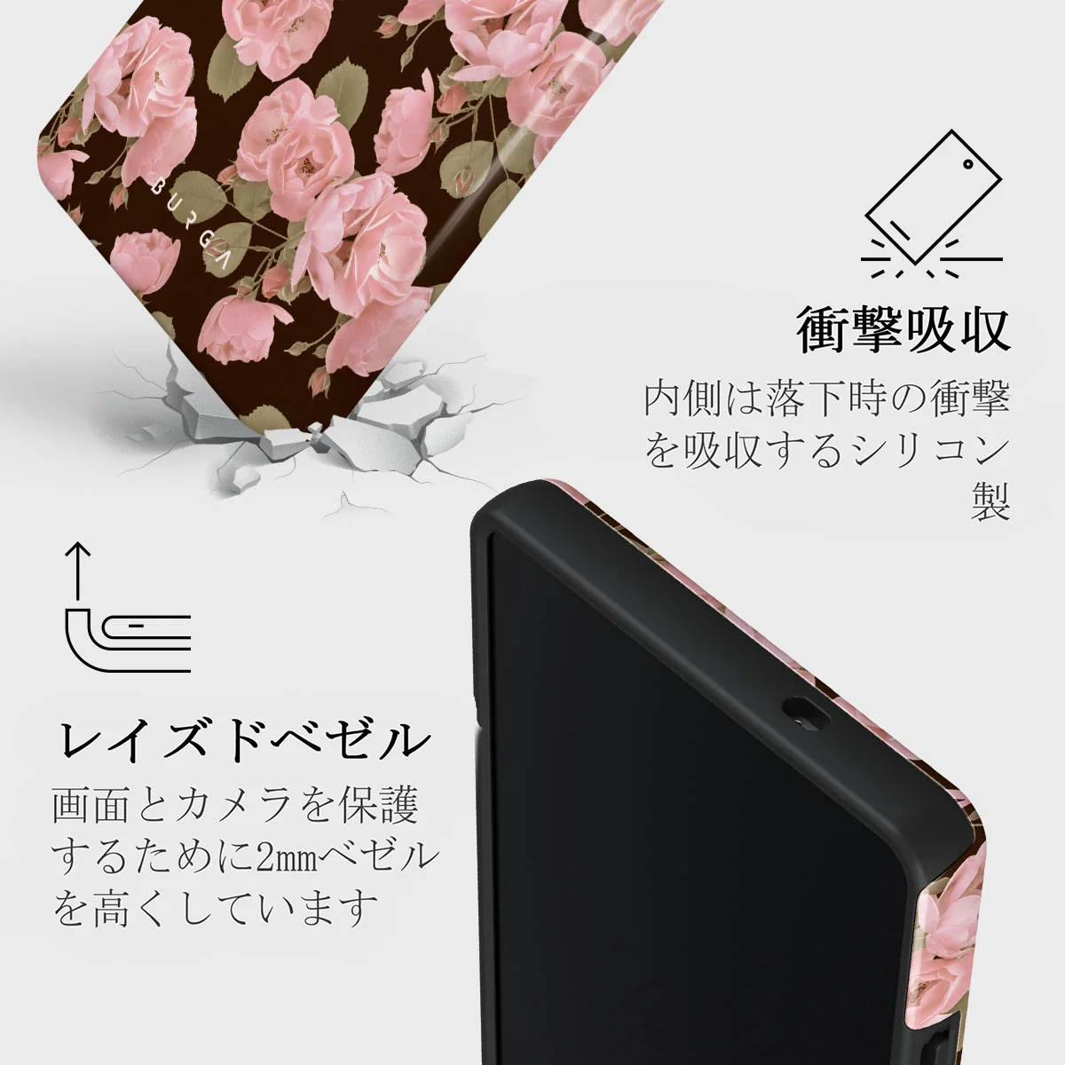 Desert Rose - Samsung Galaxy S25 Ultra ケース