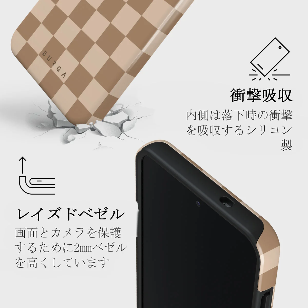 Math Exam - Samsung Galaxy S25 Plus ケース