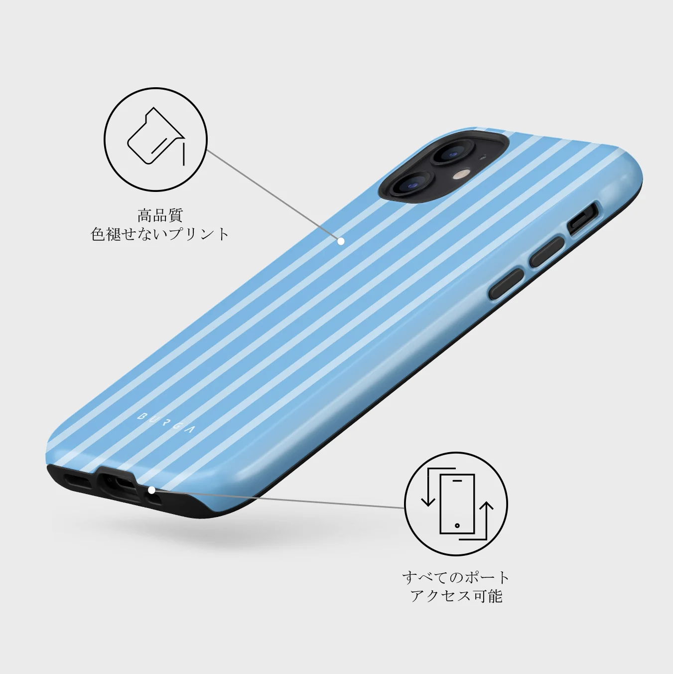The Hamptons - iPhone 12 ケース