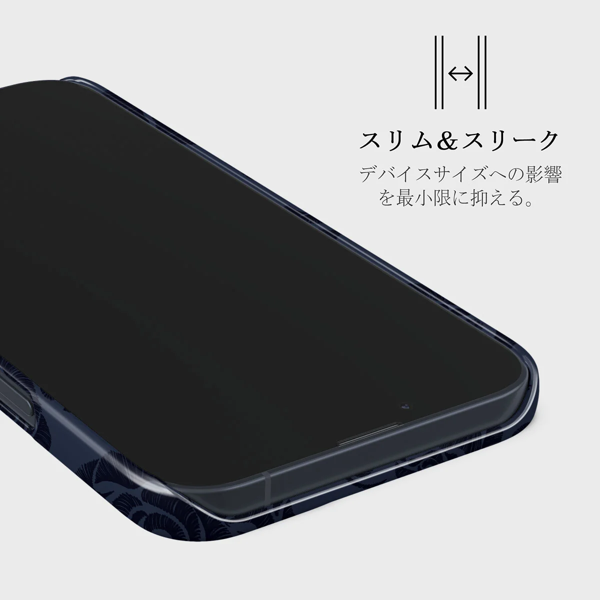 Illusion - iPhone 13 Mini ケース