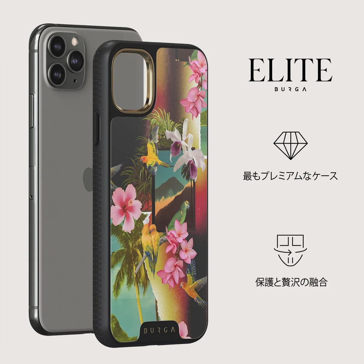 Holiday Archive - iPhone 11 Pro ケース