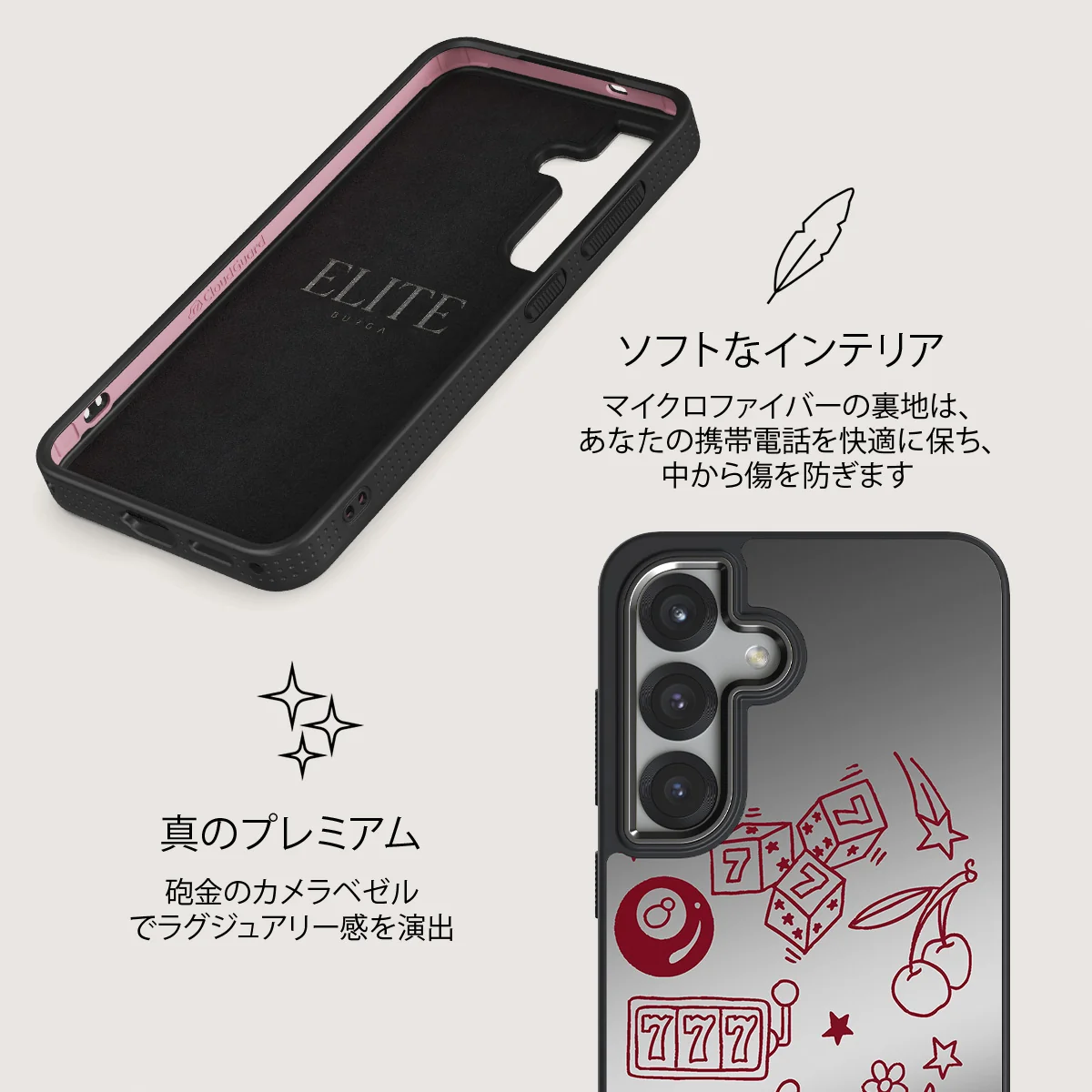 Manifesting - Samsung Galaxy S25 Plus ケース
