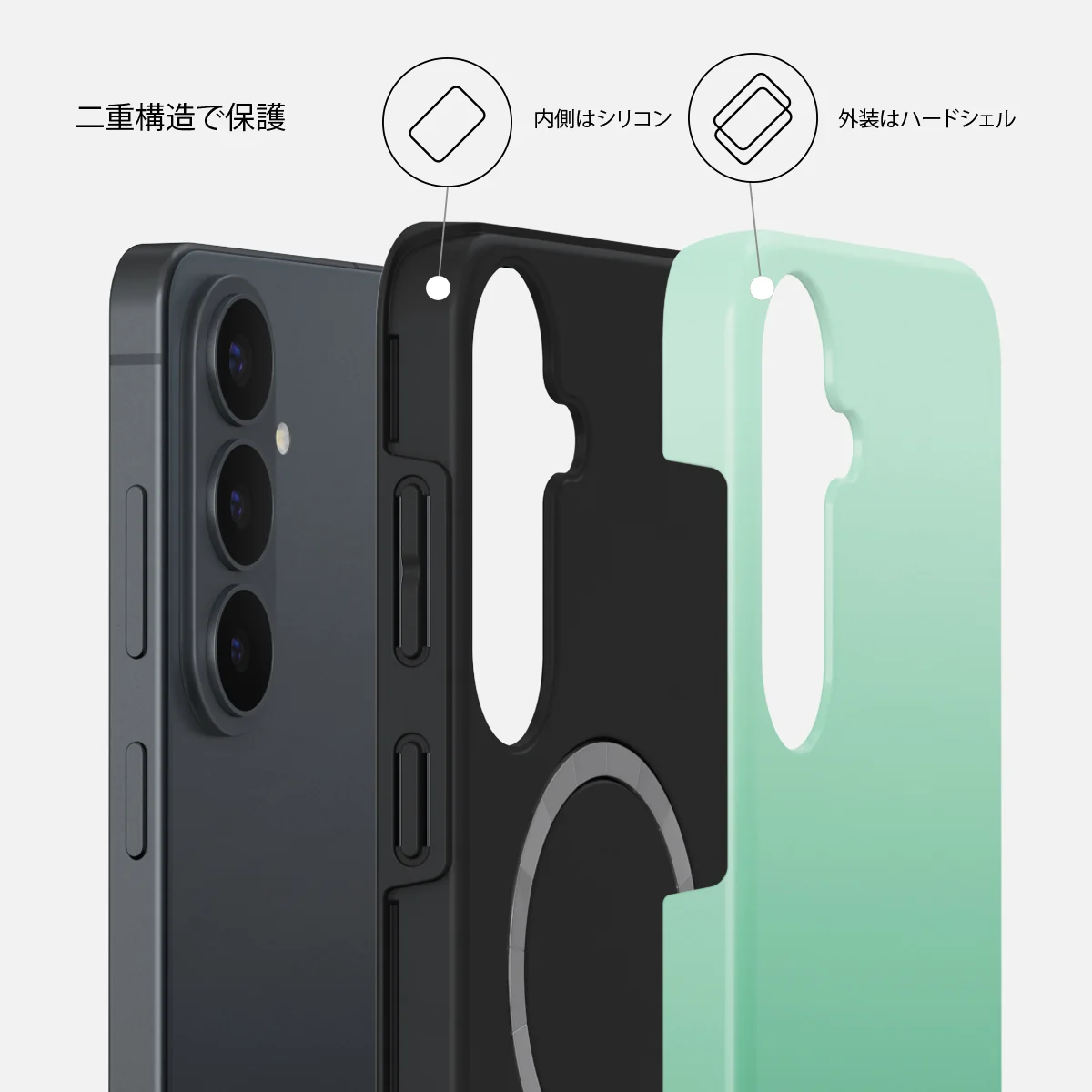 Minted - Samsung Galaxy S26 FE ケース