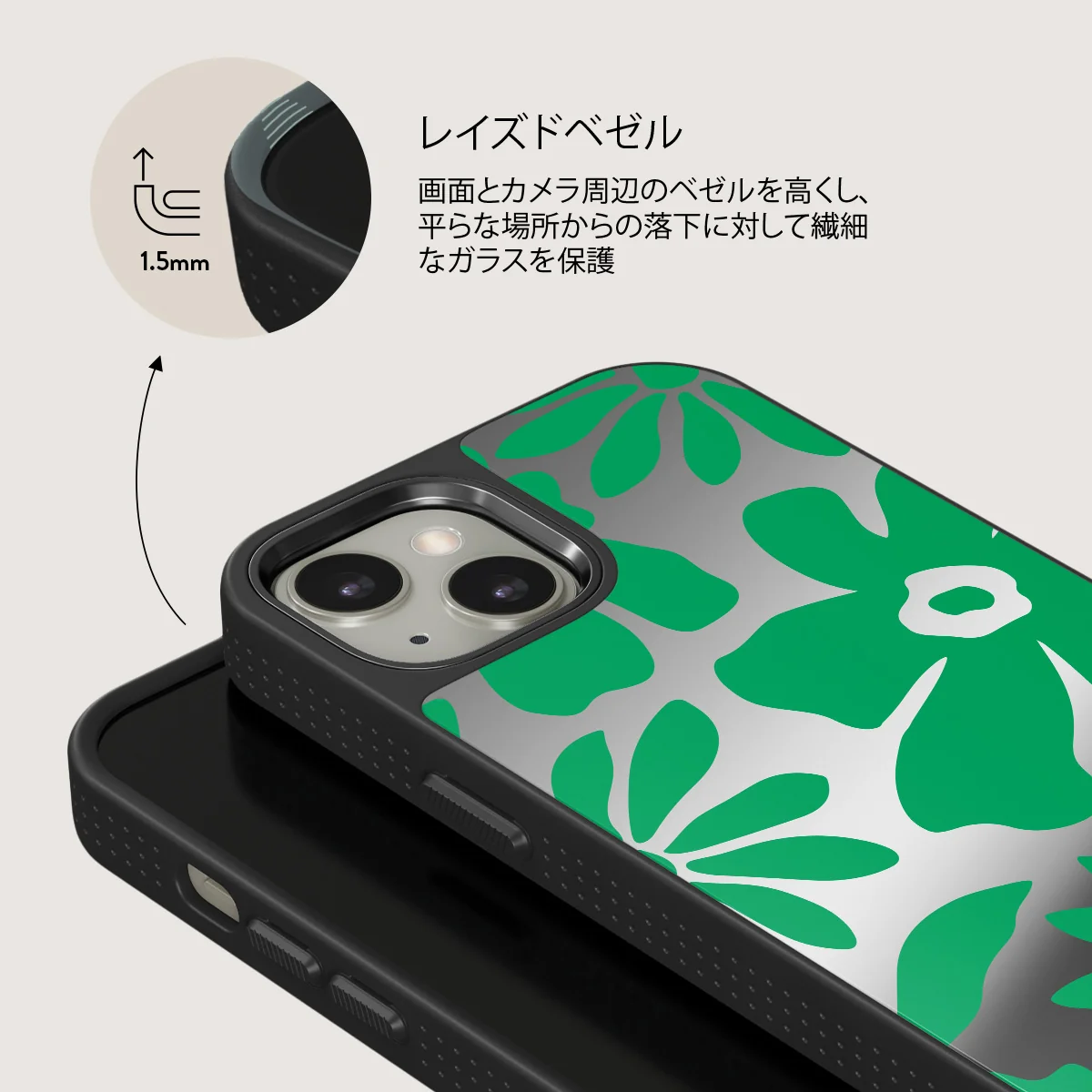 Margarita - iPhone 13 ケース