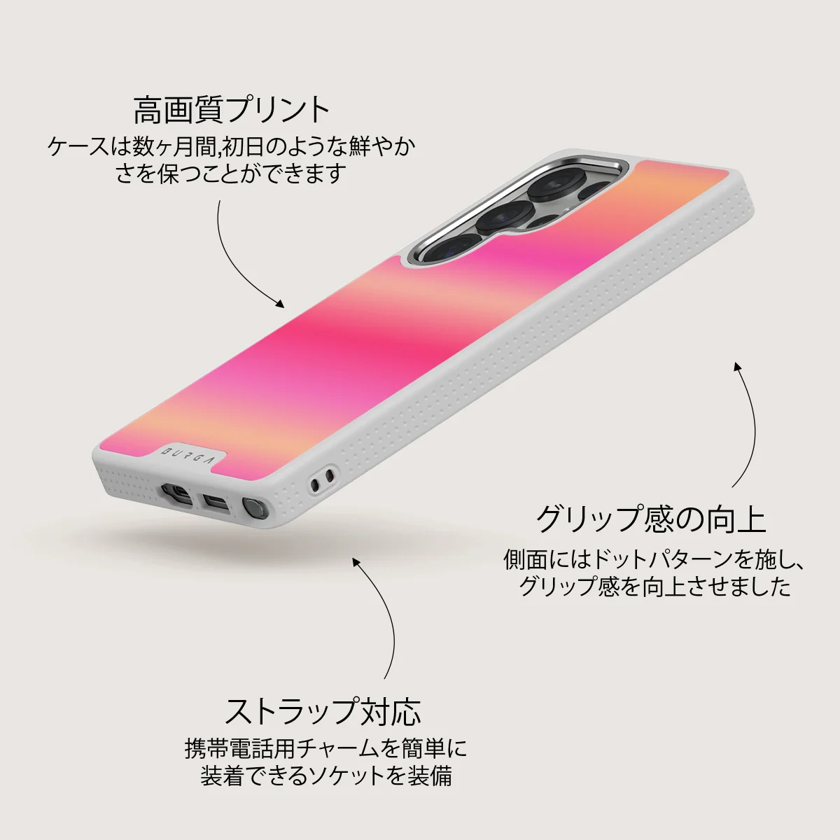SPF 100 - Samsung Galaxy S25 Ultra ケース