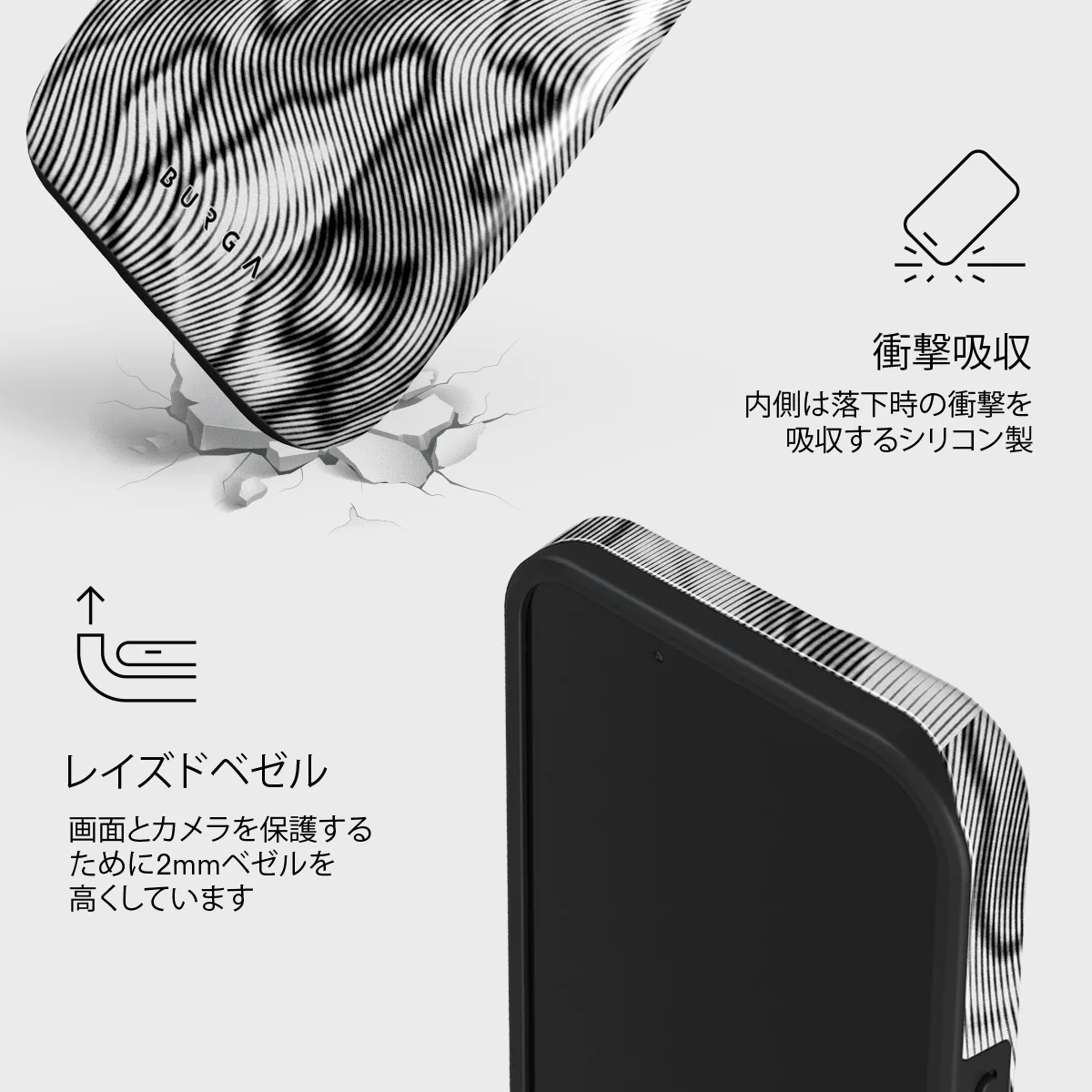 Ghost - iPhone 13 ケース
