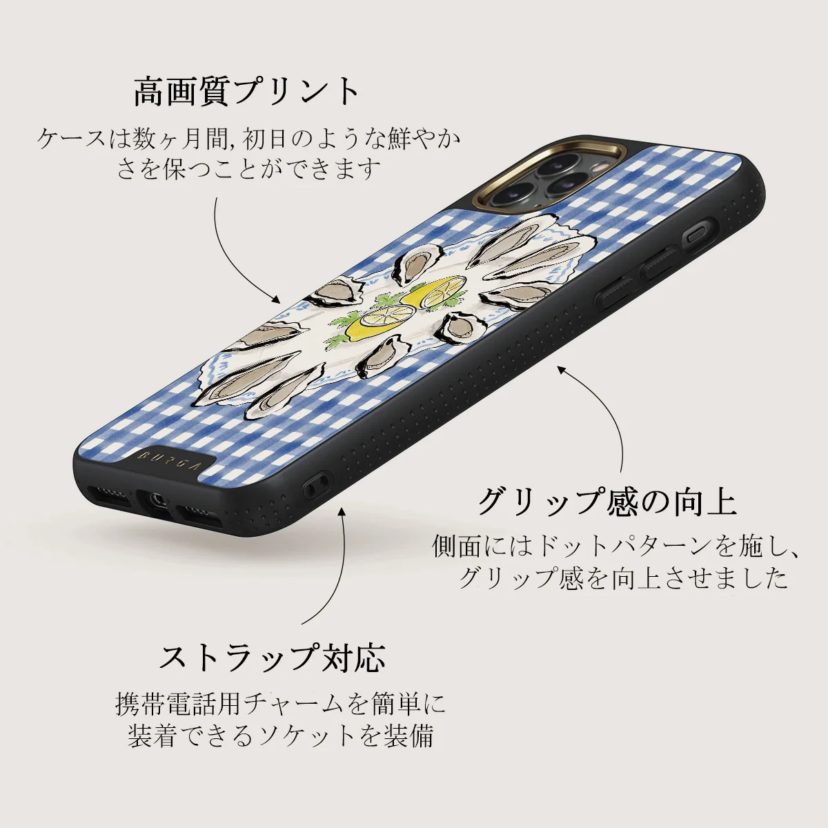 Today's Special - iPhone 11 Pro Max ケース