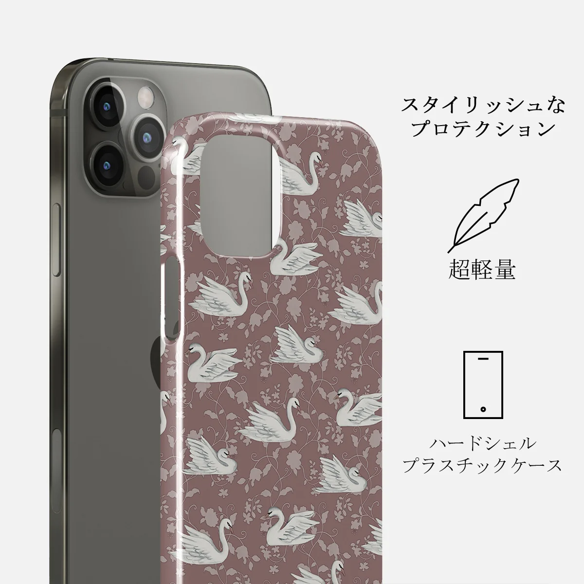 Evermore - iPhone 12 Pro Max ケース