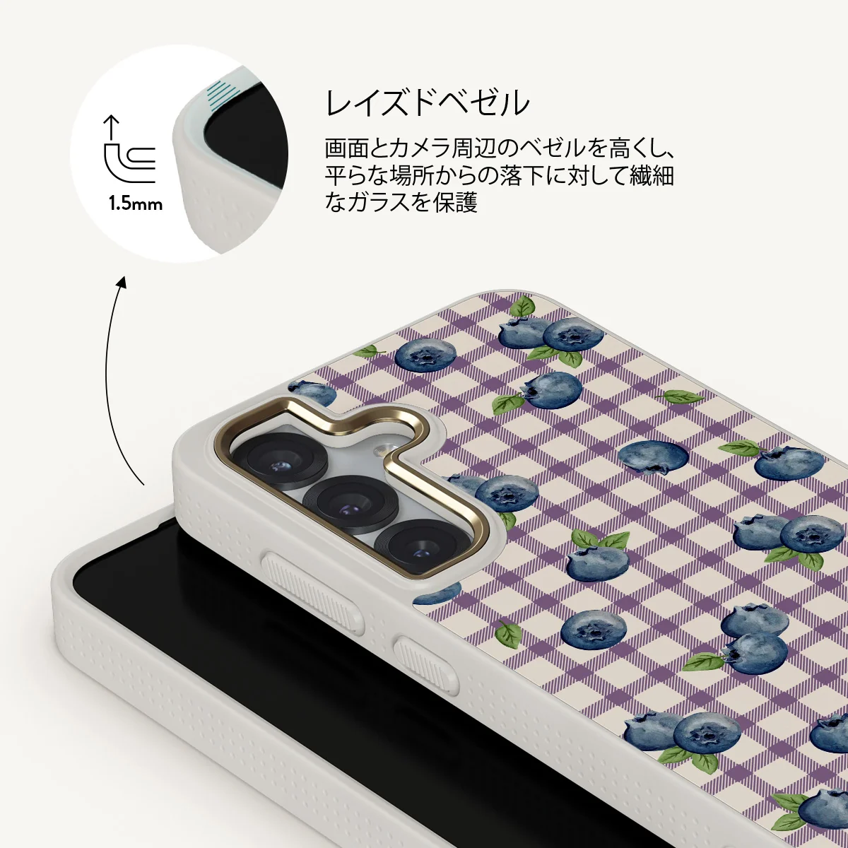 Blueberry Muffin - Samsung Galaxy S25 ケース