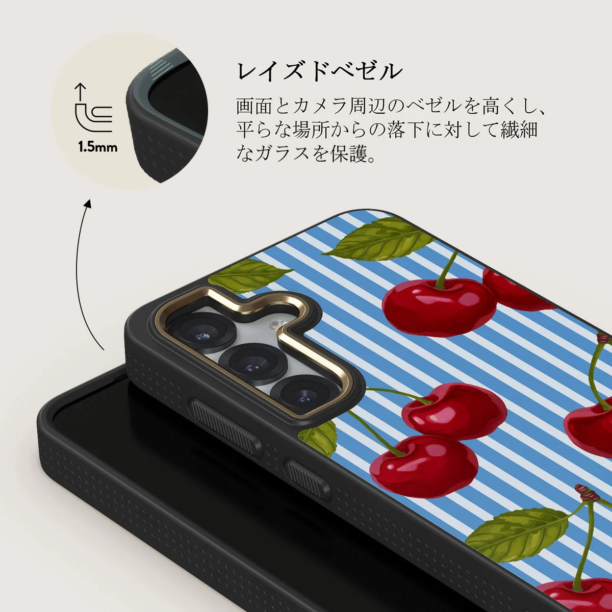 Sweet Moment - Samsung Galaxy S25 Plus ケース