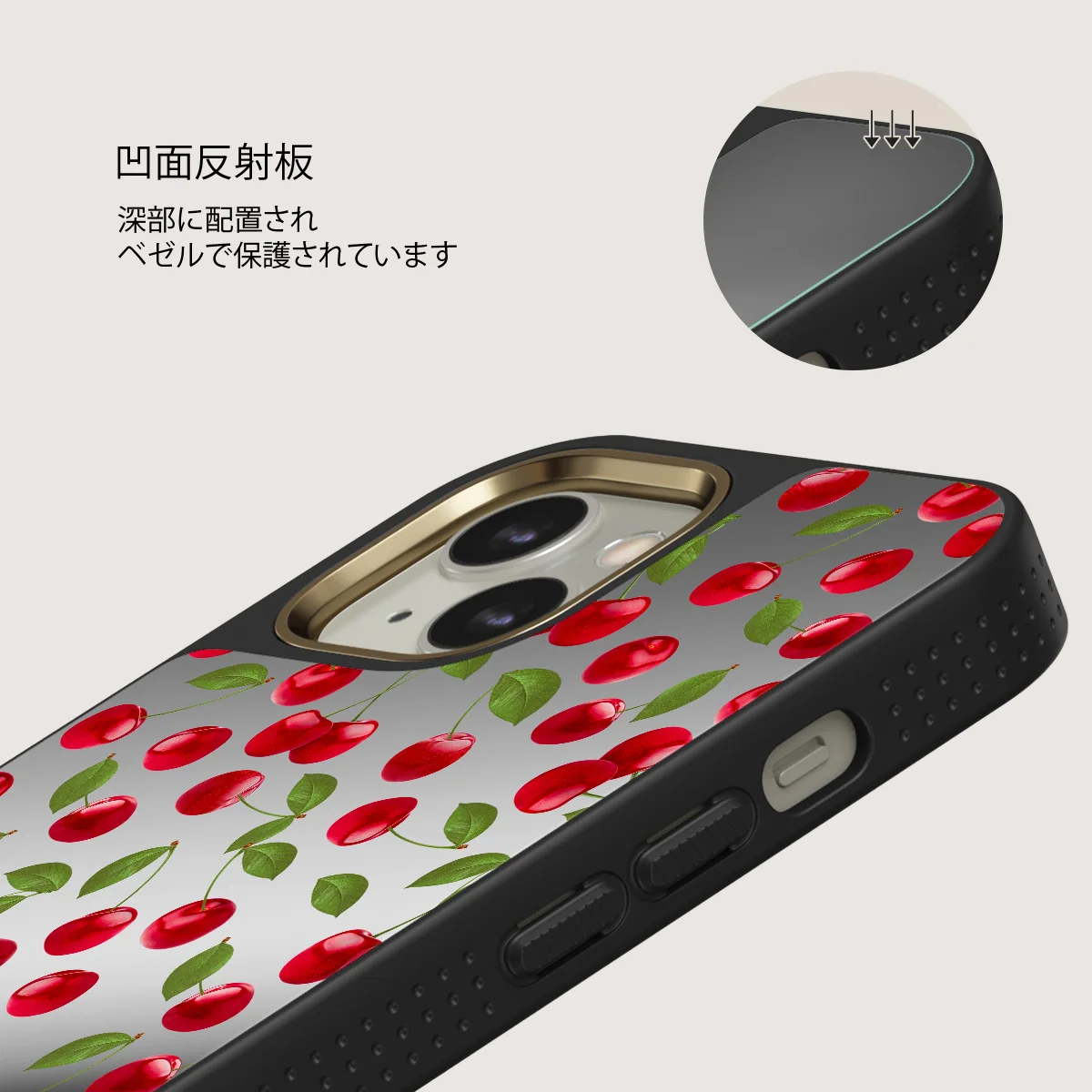 Afternoon Treat - Cherry iPhone 13 ケース