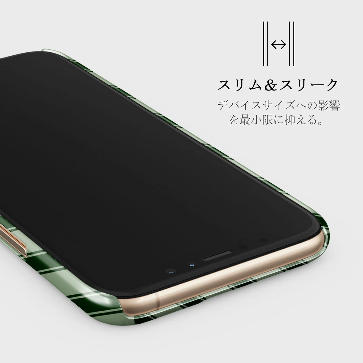 Wrapped - iPhone 11 Pro Max ケース