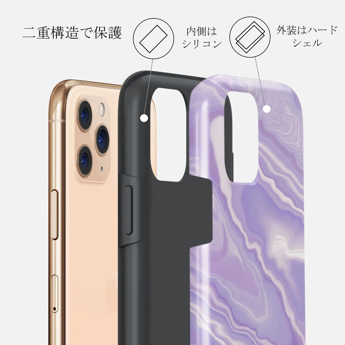 Cliché - iPhone 11 Pro Max ケース