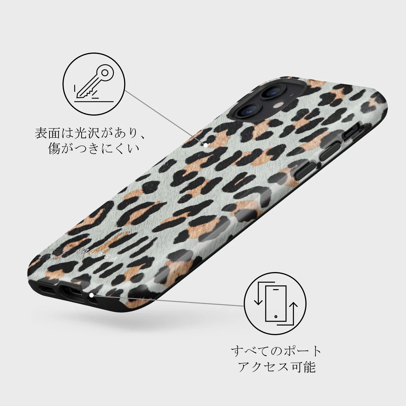 Baby Leo - Leopard iPhone 12 Mini ケース