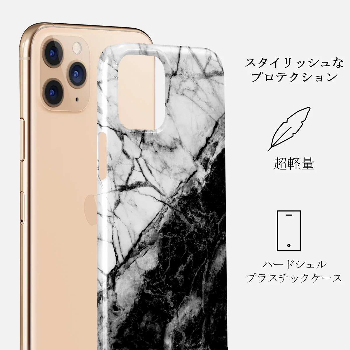 Fatal Contradiction - Black & White Marble iPhone 11 Pro ケース
