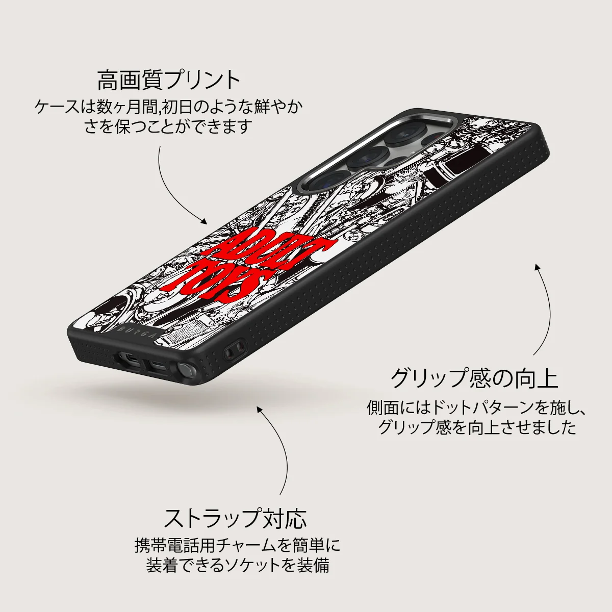 Ignition - Samsung Galaxy S25 Ultra ケース