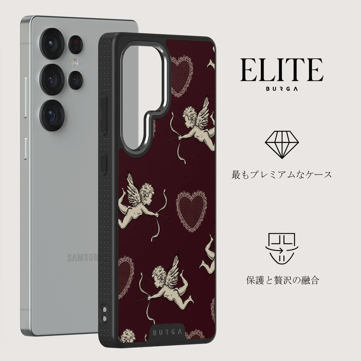 Lovestruck - Samsung Galaxy S25 Ultra ケース