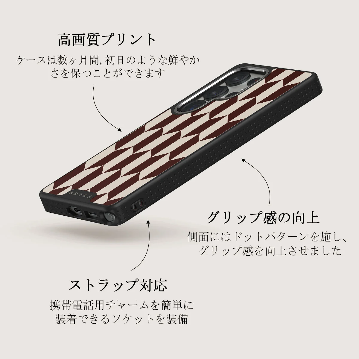 Etiquette - Samsung Galaxy S25 Ultra ケース